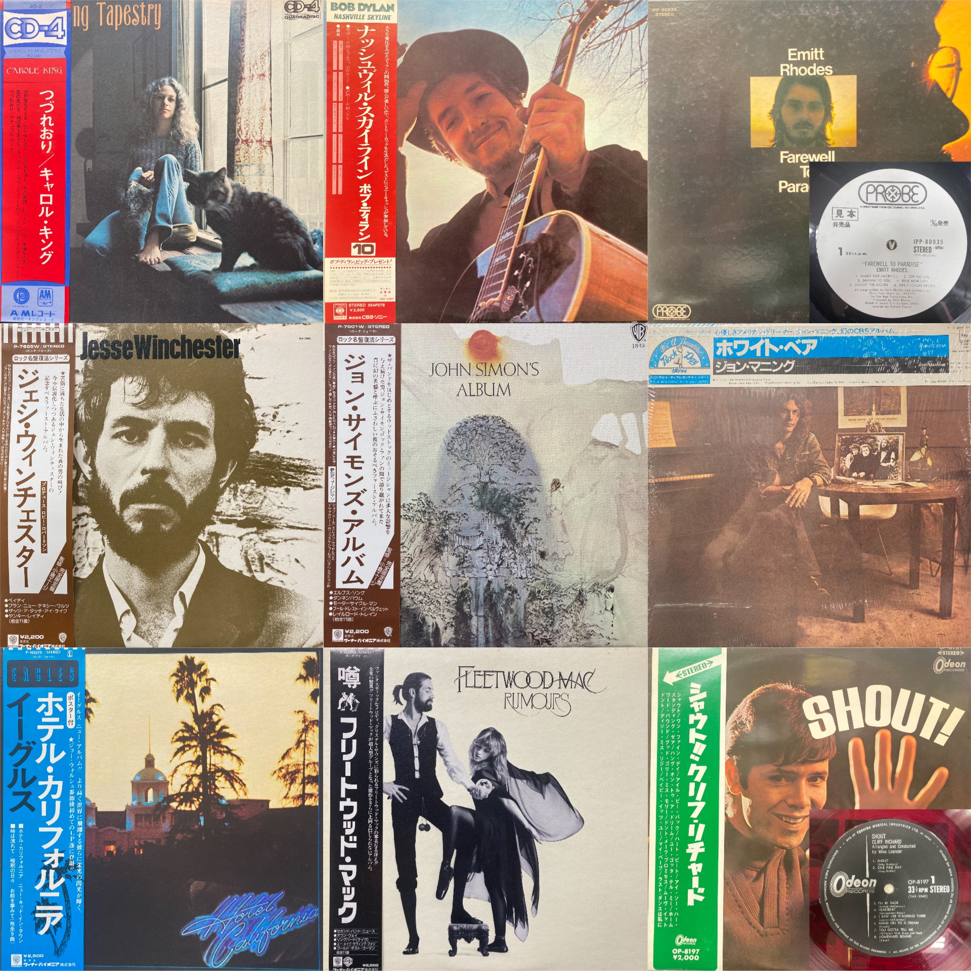 【未開封】国内盤クラシックCDDVDまとめ売り 10/15(火)ALL帯付！国内盤メタルのCDがまとまって入荷