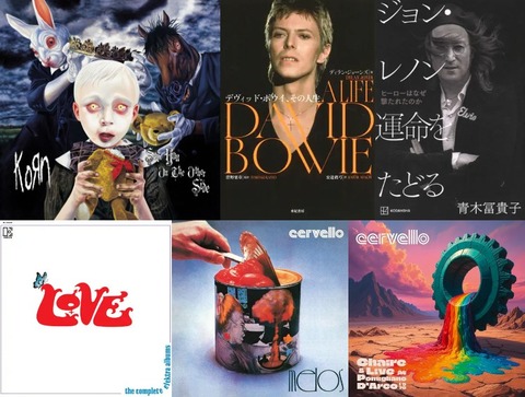 ボウイ書籍など！！ディスクユニオン町田店 12月27日 新品 新入荷情報