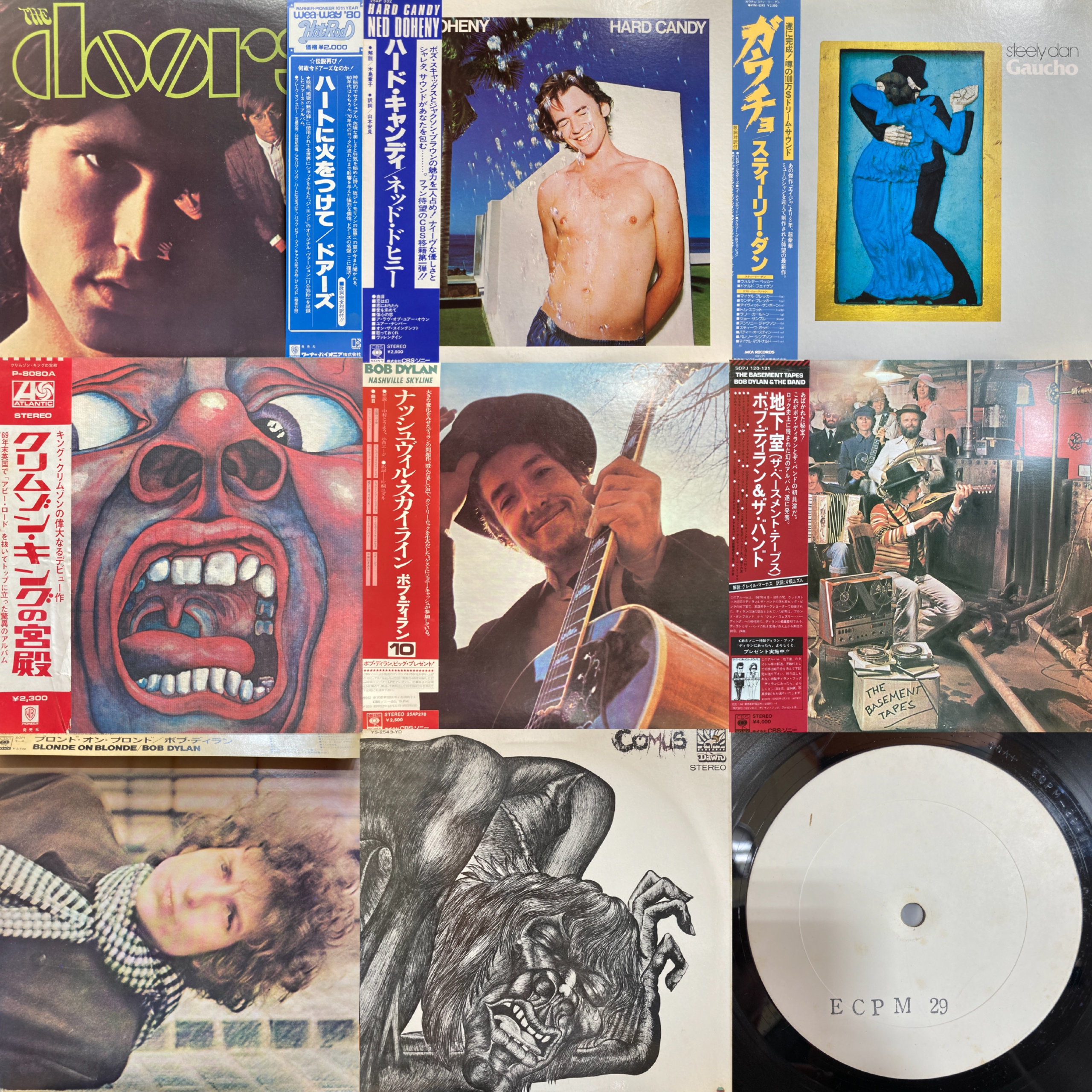 オンライン出品いたしました！□8/2(土)プレミアム 国内盤ロック