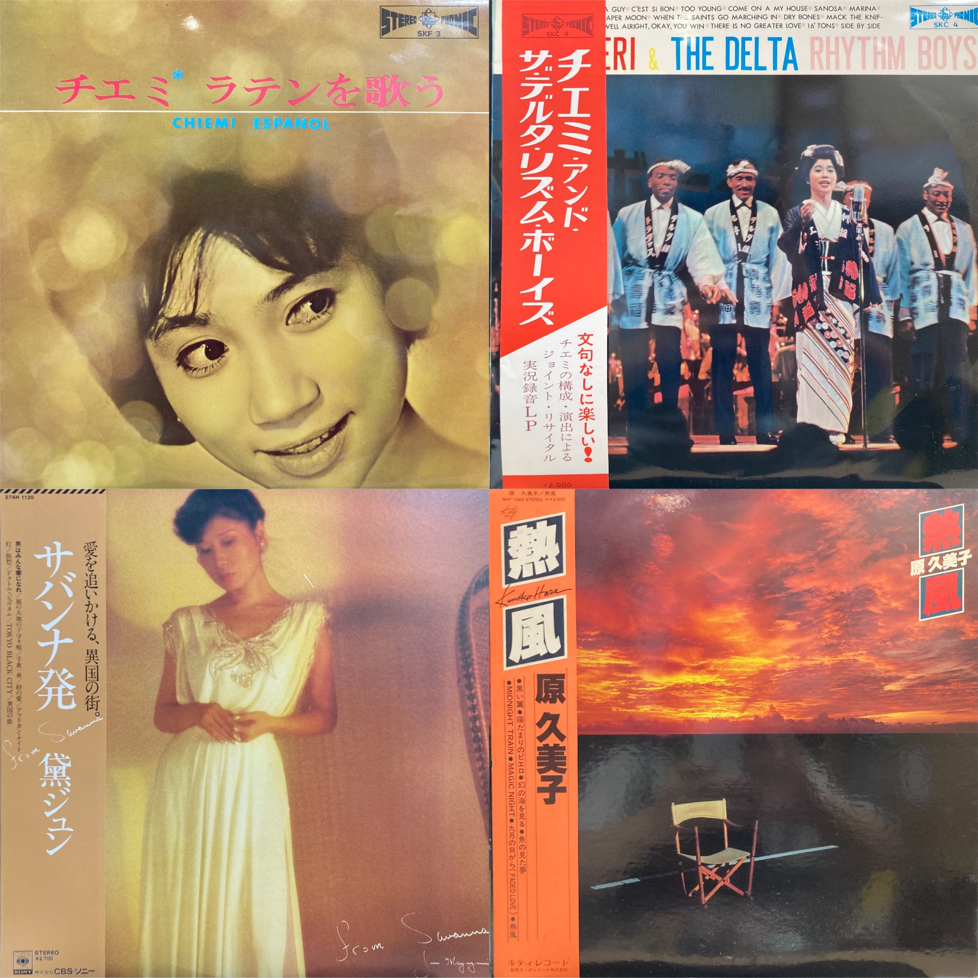 z『地獄の7人』映画オリジナルB2判ポスター 逆噴射家族』映画B2判 z『地獄の7人』映画オリジナルB2判ポスター 逆噴射家族』映画B2判