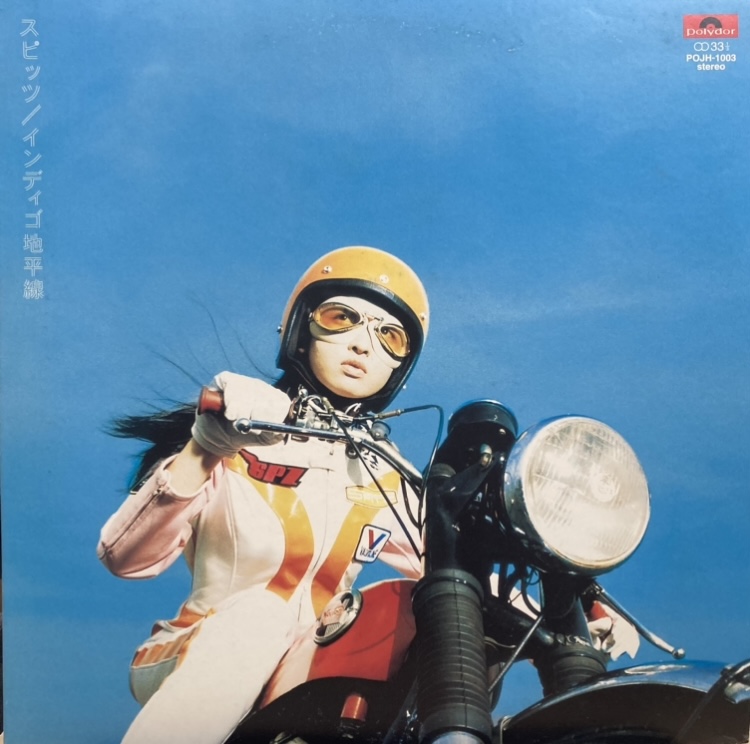 オンライン出品開始！₍ᐢ∩ ̫<ᐢ₎❤︎ 1/5(日)JAPANESE POPS&ROCK
