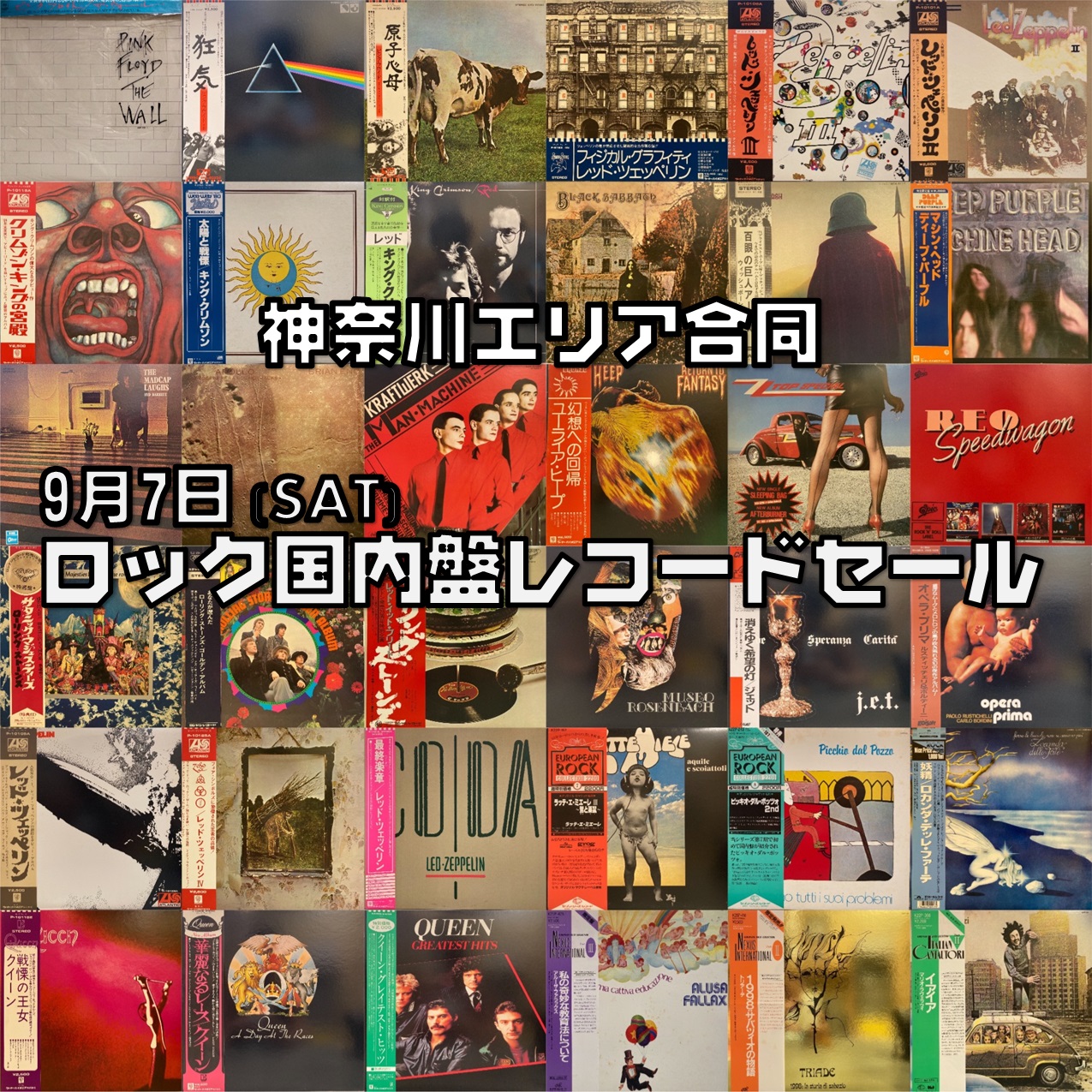 USオリジナル アナログ盤//ワーナーブラザーズ バーバンク