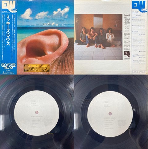 ミッキーズマウス