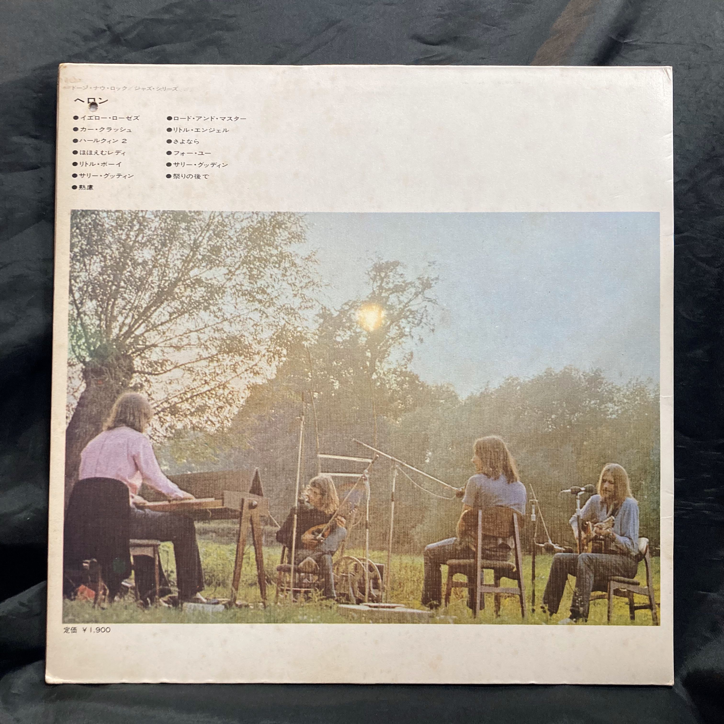 クラッシックレコード CITIZEN RECORD MASTER Ref.53001-TA – TIMEANAGRAM