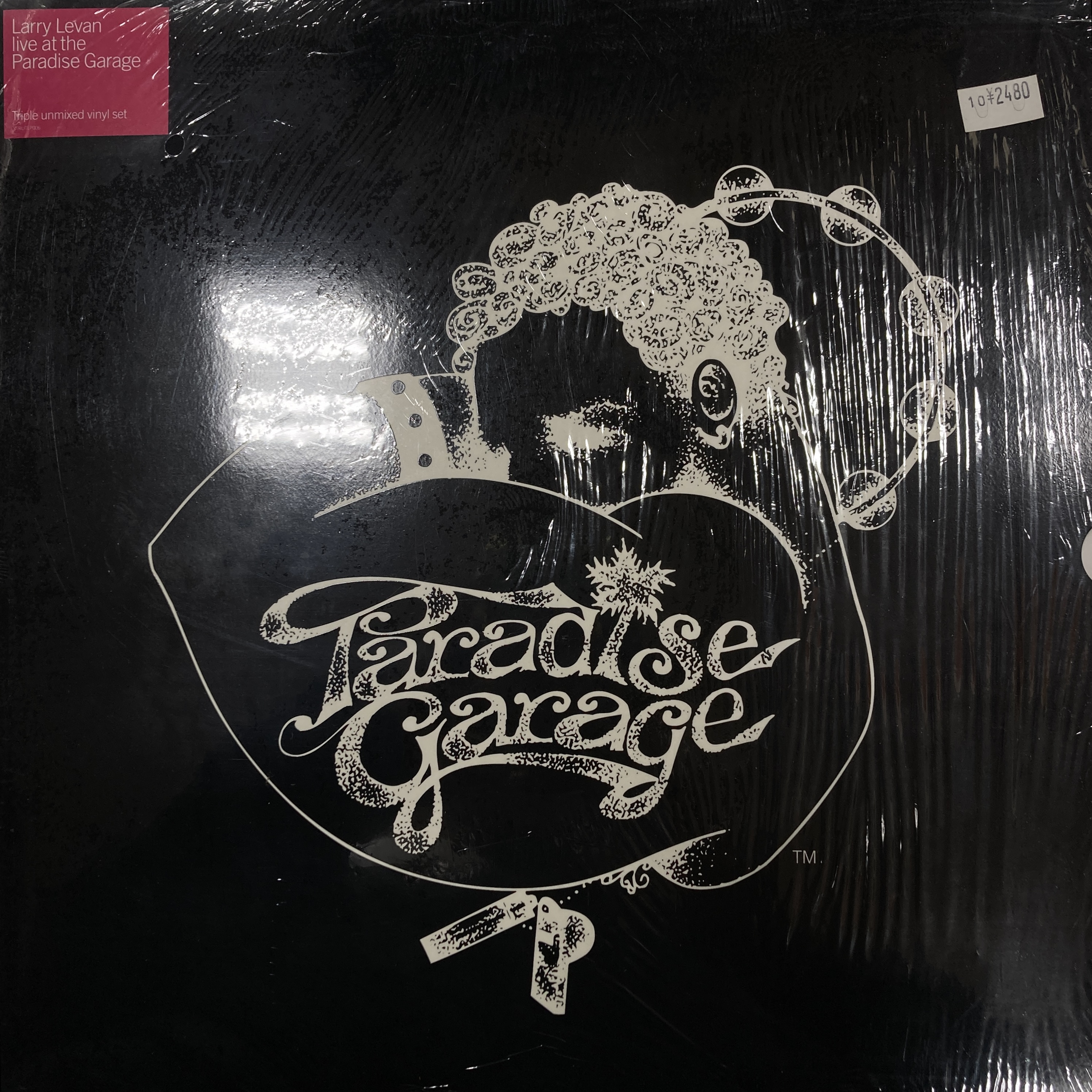 1/25(日)テクノ・ハウス・エレクトロニカ 中古レコードセール