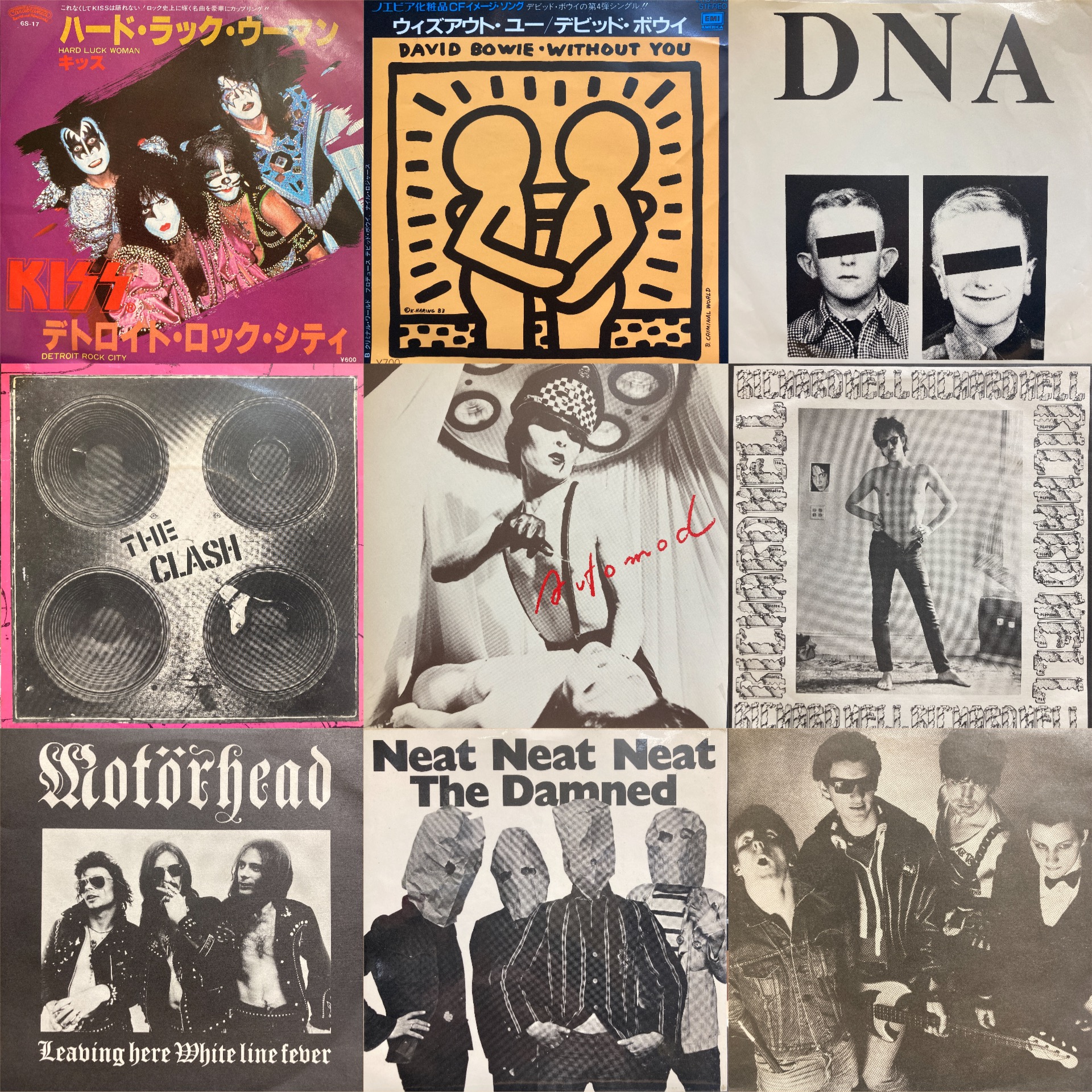 1/18(日)7インチレコードセール！！ : ディスクユニオン町田店