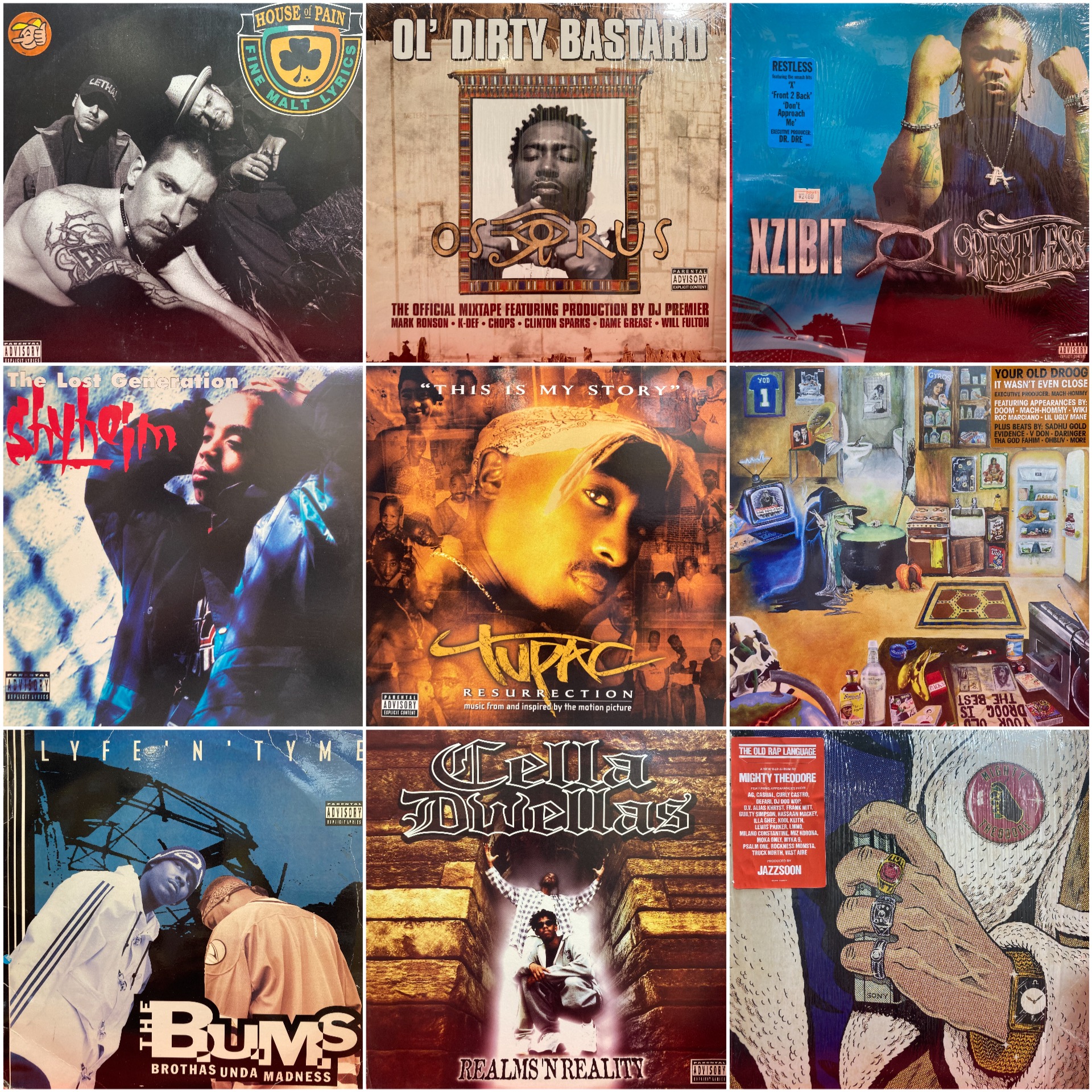 8/23(土)HIPHOP R&B 日本語ラップ中古レコードセール : ディスク