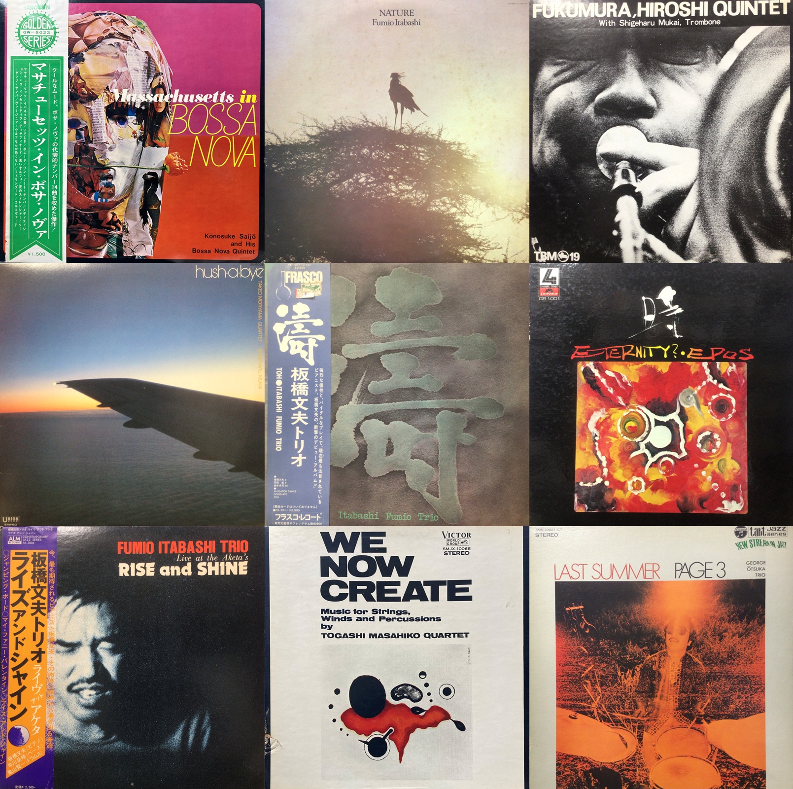 オンライン出品開始！！ 5/4(月・祝)JAZZ USED VINYL SALE
