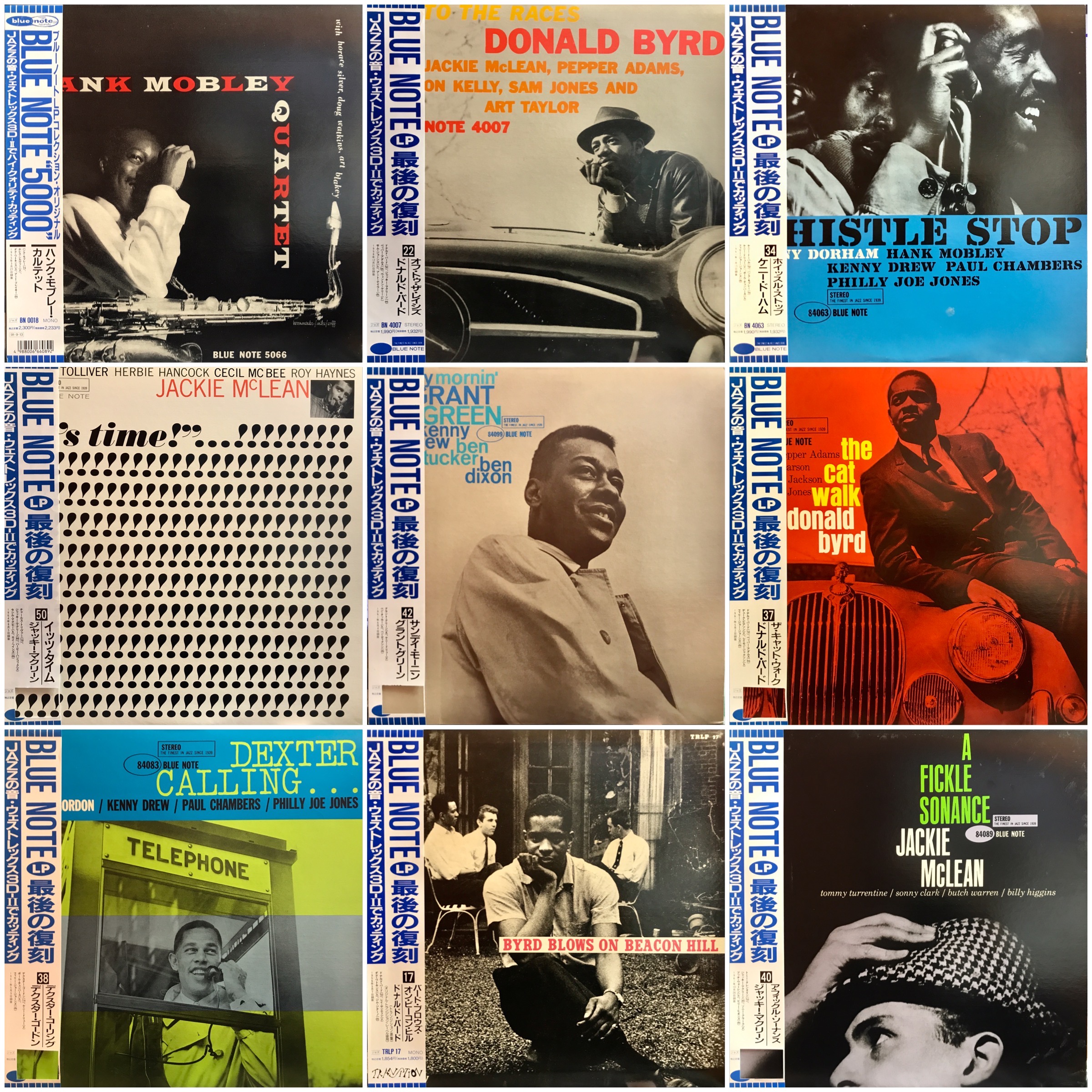 豪華specialルースまとめ1854