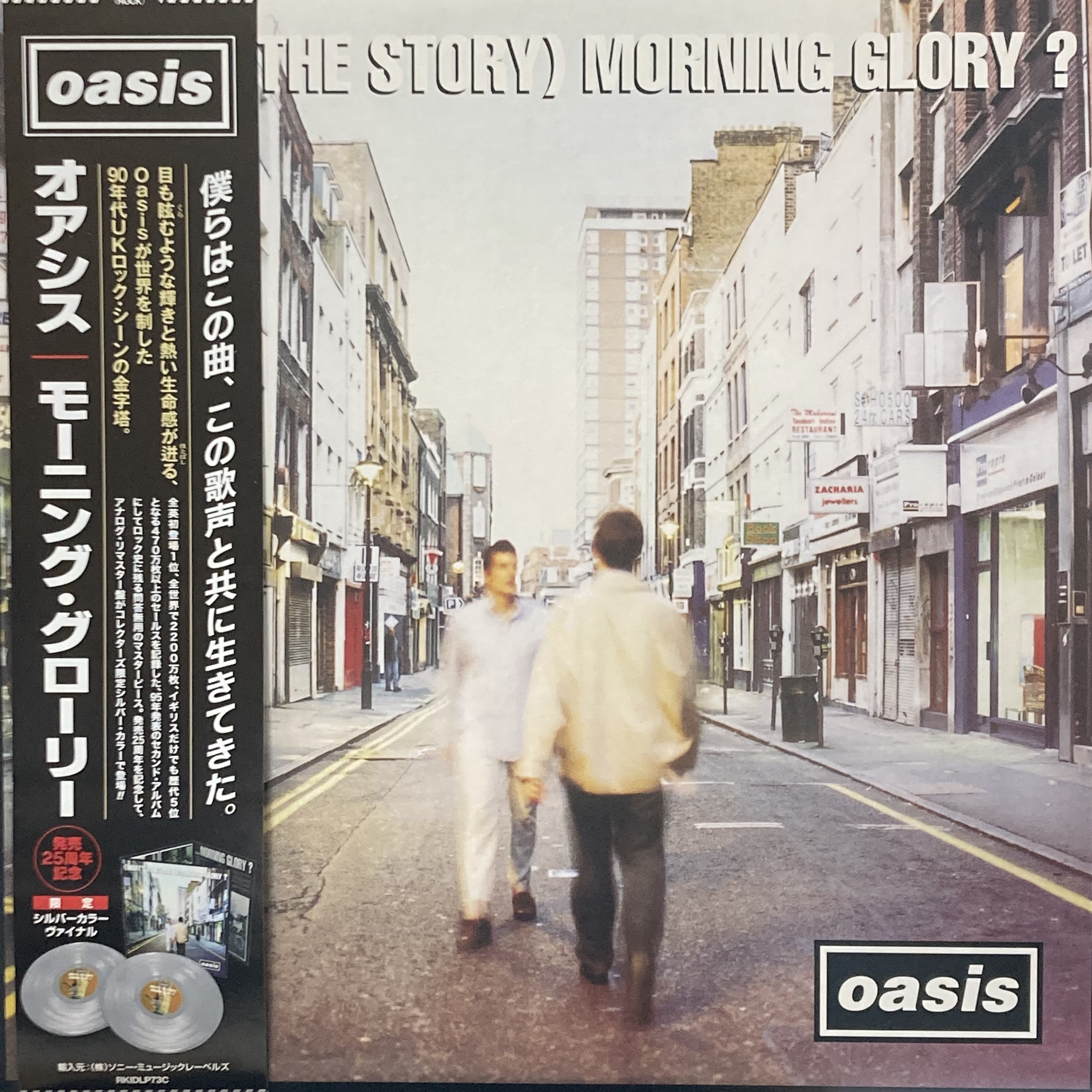 洋楽CD　７７枚　まとめ売り　UKロック、オルタナ、インディ、90s、貴重盤含む dea456b2-s.jpg