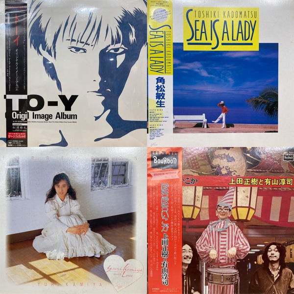CDセット売り 結婚式で使用❷ 価格公開いたしました！！！ 11/5(日)JAPANESE POPS&ROCK RECORD