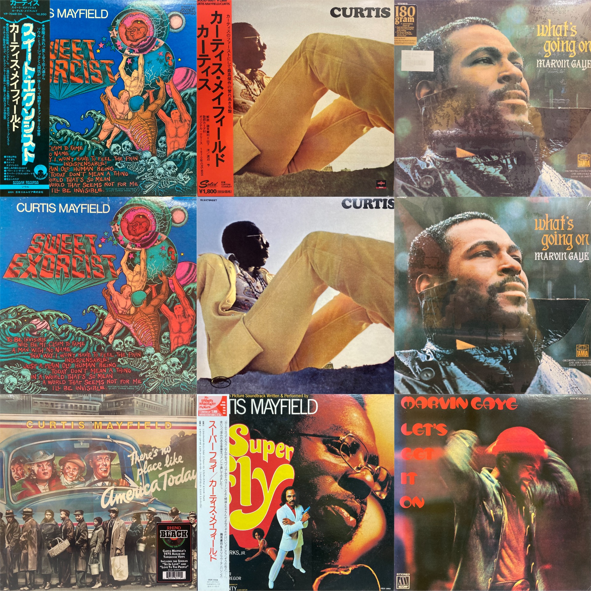 2/9(日)ソウル/レアグルーヴ中古レコードセール : ディスク
