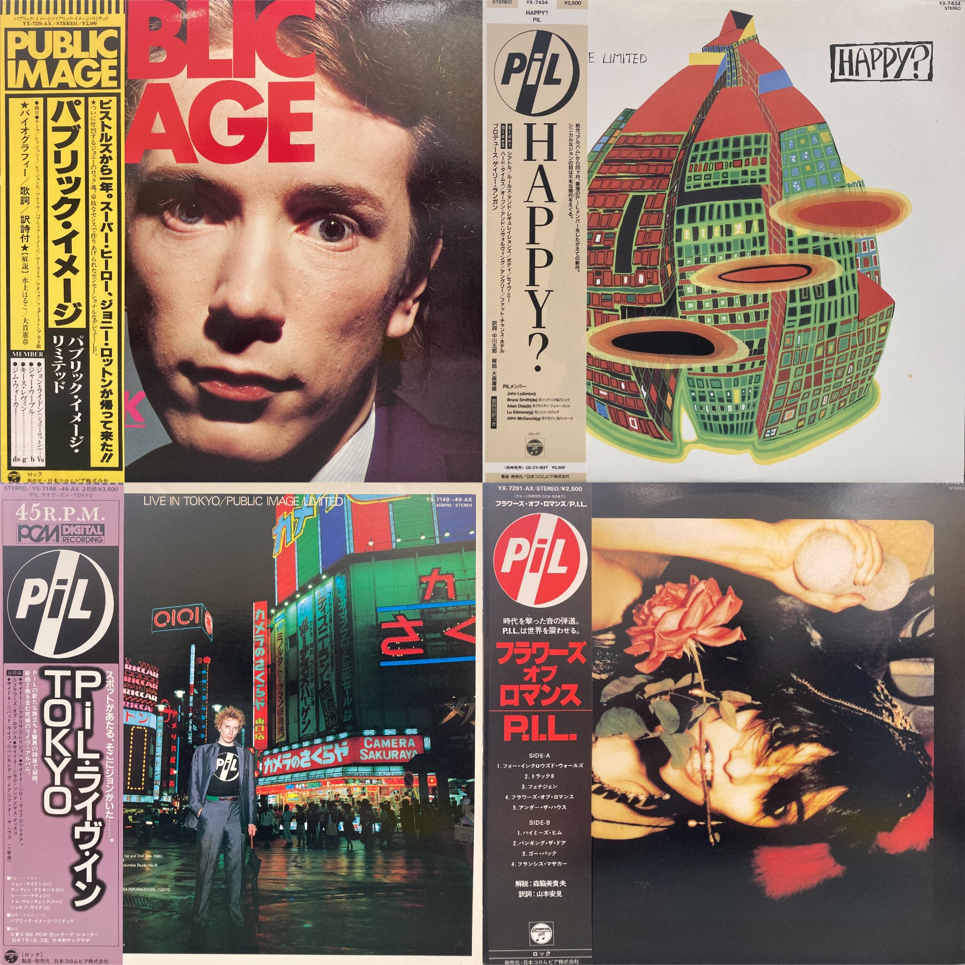 レコードまとめ売り【108枚】 3d471611-s.jpg