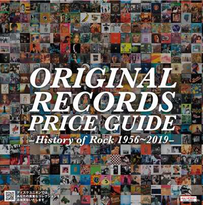 Martin Rico Y Ortega、希少な額装用画集より、新品額装付