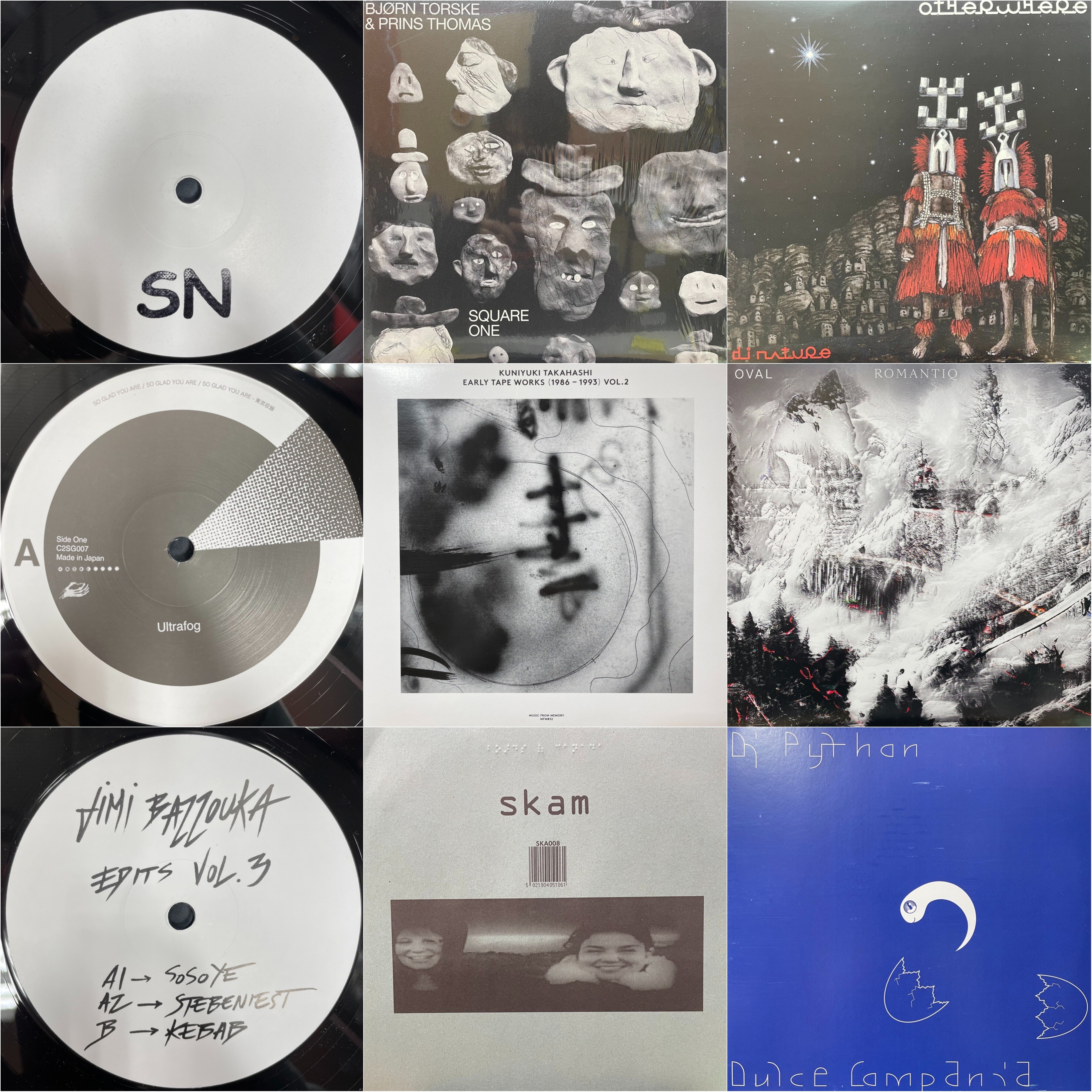 価格入りリスト更新】5/26(日)テクノ・ハウス・エレクトロニカ 中古