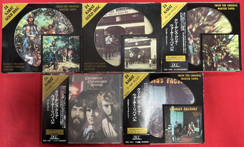 12/6(土)GOLD CD ONLYセール : ディスクユニオン町田店