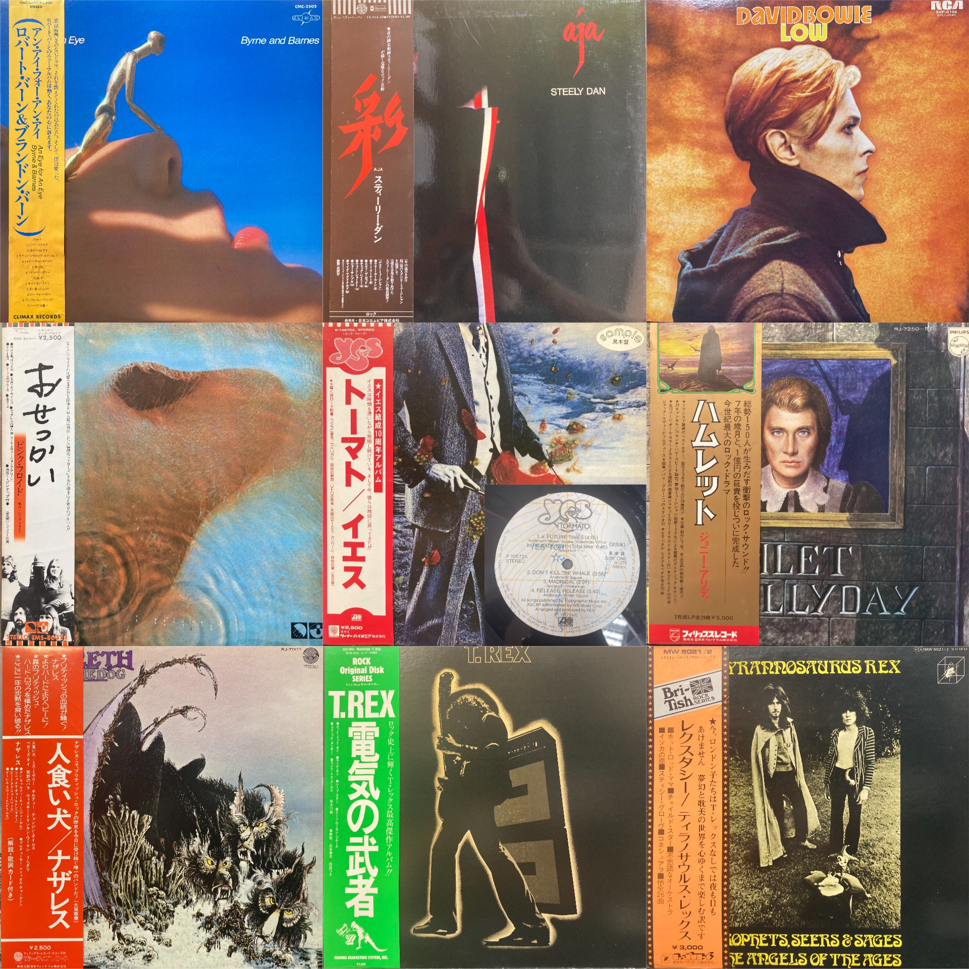 10/7週明け時点での販売状況＆価格リスト公開!! 10/5(土)国内盤