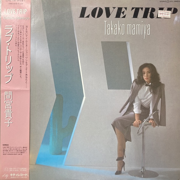 オンライン開始！！ □9/8(日)JAPANESE POPS&ROCK RECORD SALE