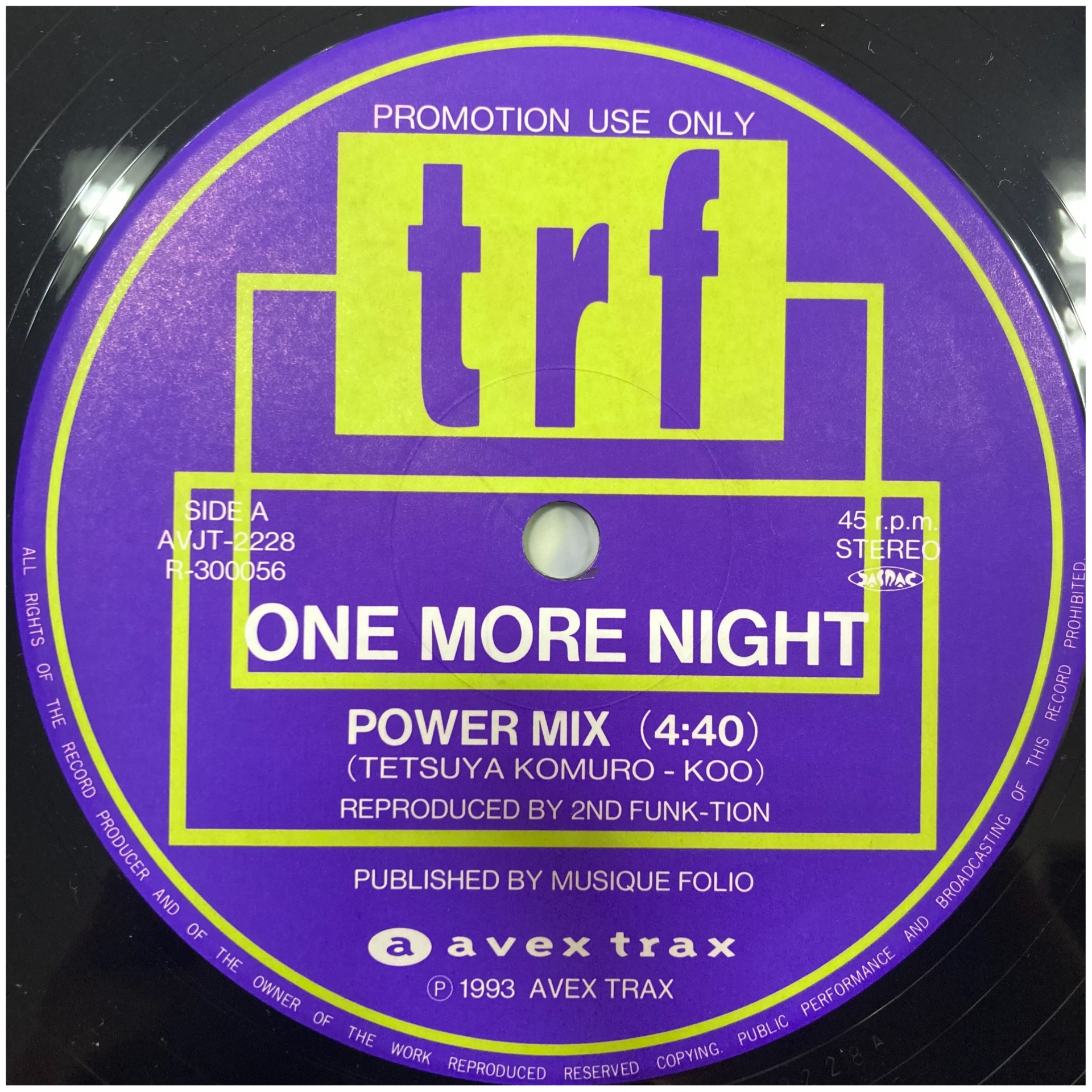 価格公開！(・∀・) ﾉ 6/8(日) JAPANESE POPS&ROCK RECORD SALE