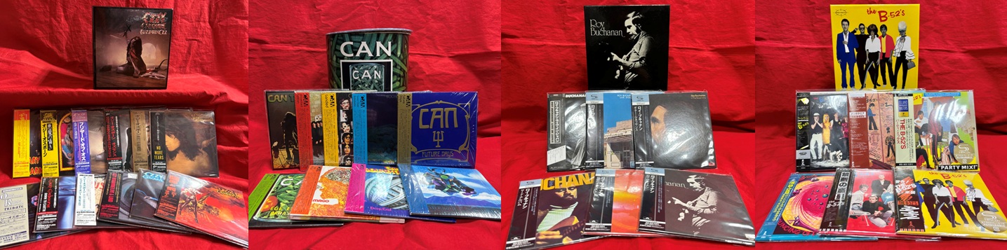 オンライン出品しました！5/5(火・祝)特典ボックス付き紙ジャケットCD