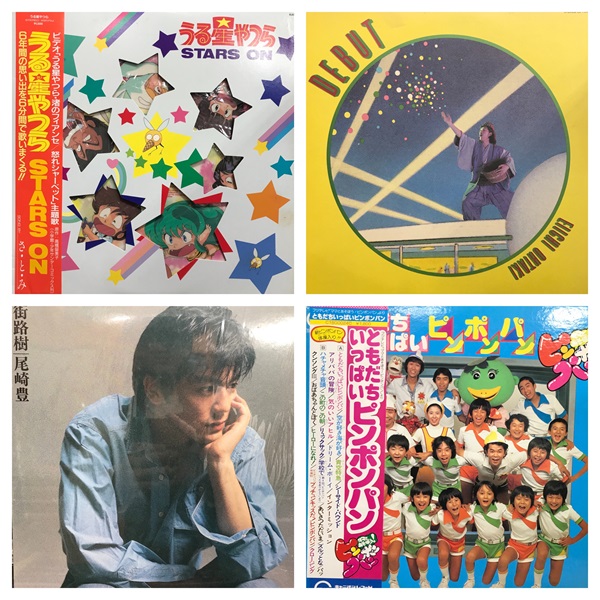 ついに価格公開！！ 4/6またまた画像・リスト追加！4/3画像追加