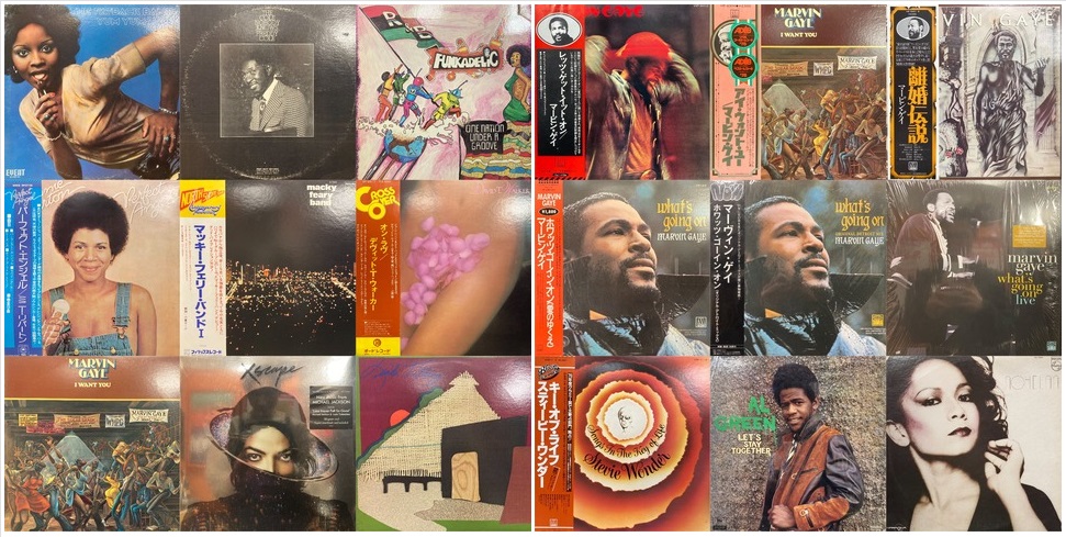 □年末廃盤セール2024 12/15(日)SOUL レコードセール : ディスク □年末廃盤セール2024 12/15(日)SOUL レコードセール : ディスク