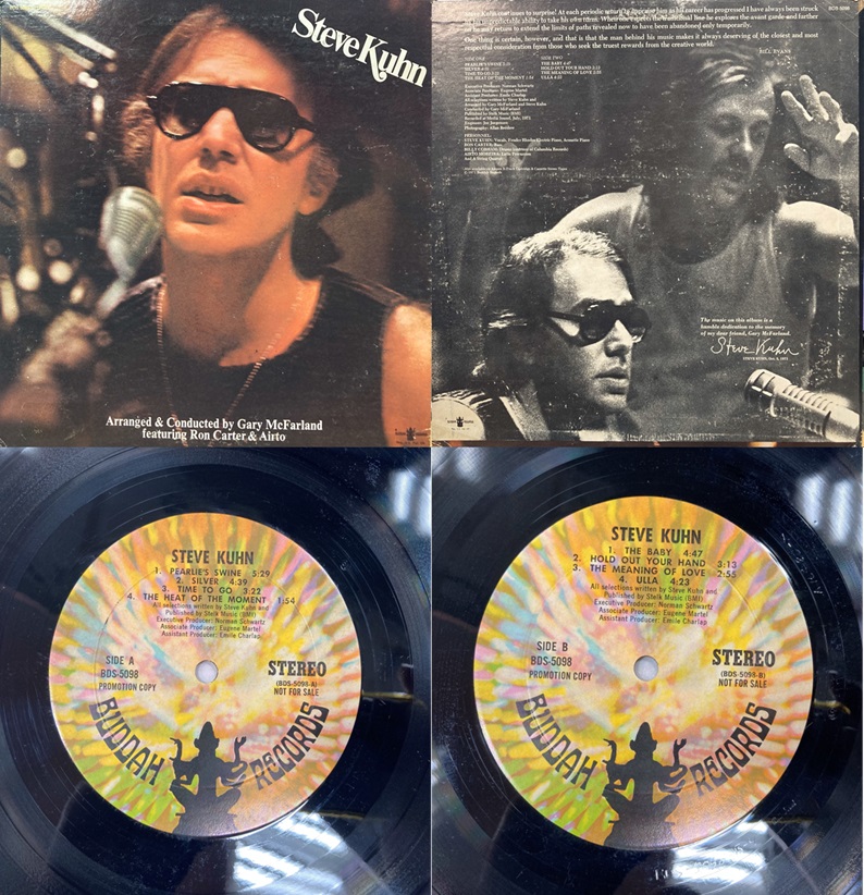 マイルス・デイビス◾️レコード◾️5枚セット MILES DAVIS』BOX各種入荷いたしました。 : ディスクユニオン中野店