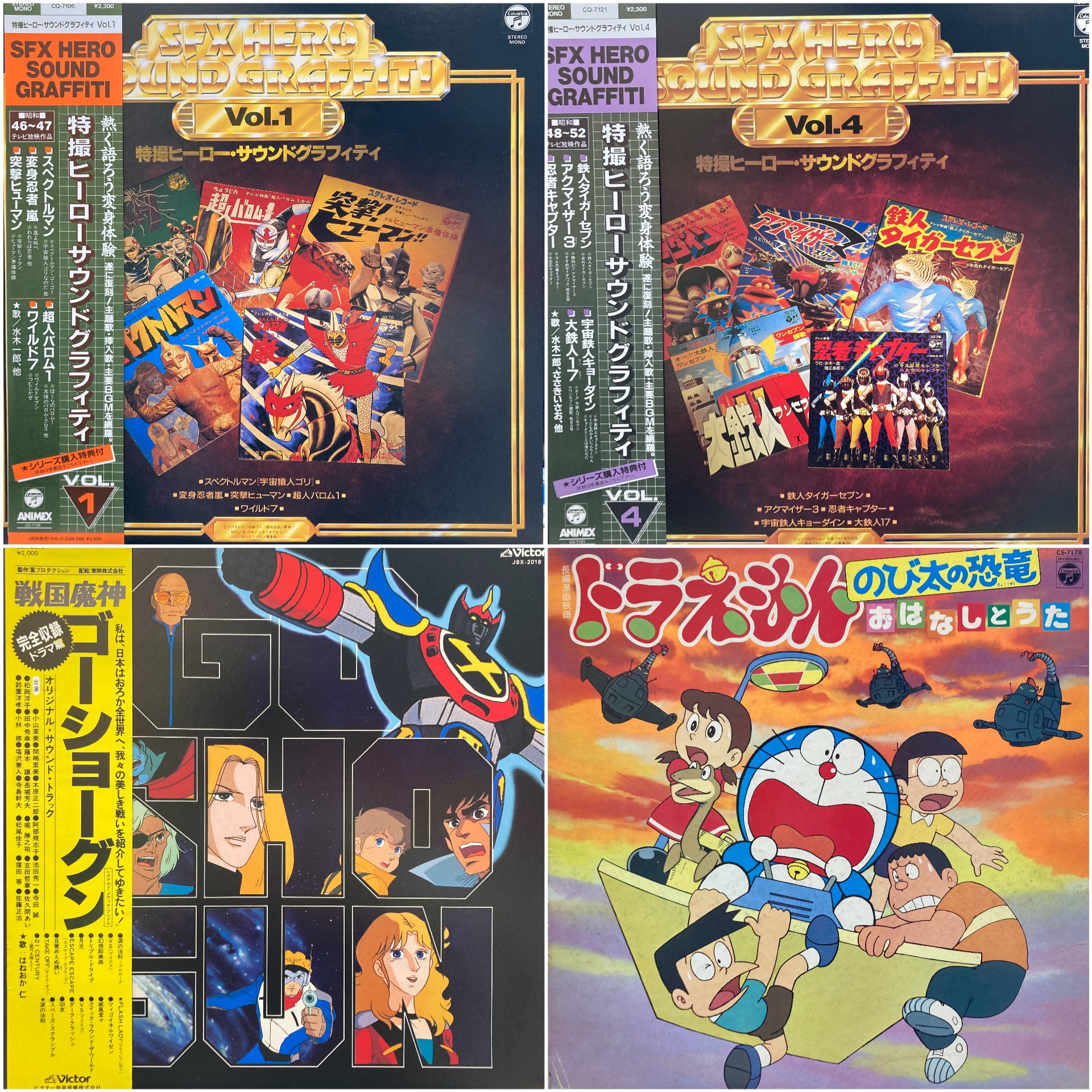【超貴重盤！】オーガスタキャンプ2001 豪華アーティスト夢の競演DVD 超貴重盤！】オーガスタキャンプ2001 豪華アーティスト夢の競演