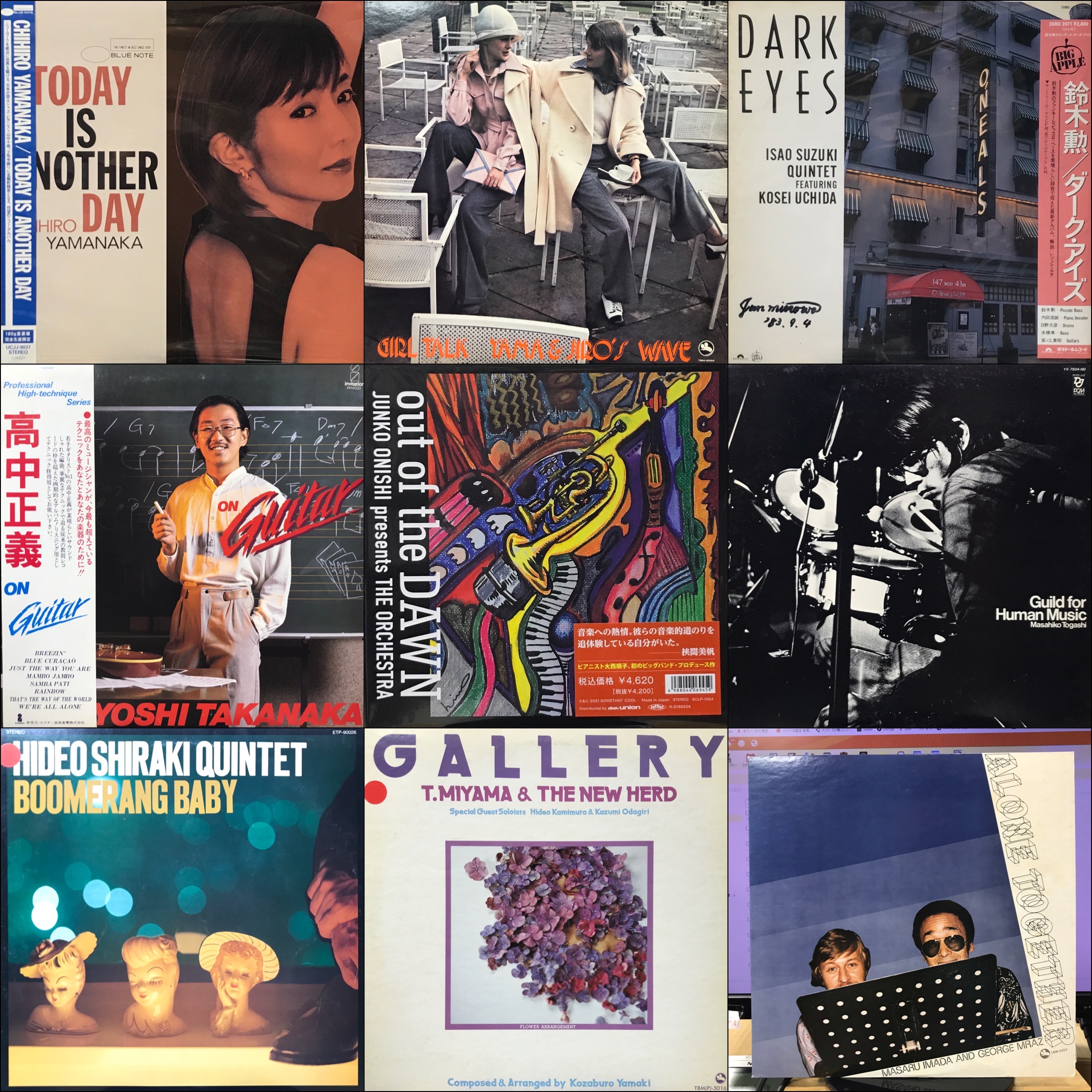 LP ジャズ　レコード　欧州・北欧・US盤　6枚 LP ジャズレコード欧州・北欧・US盤6枚