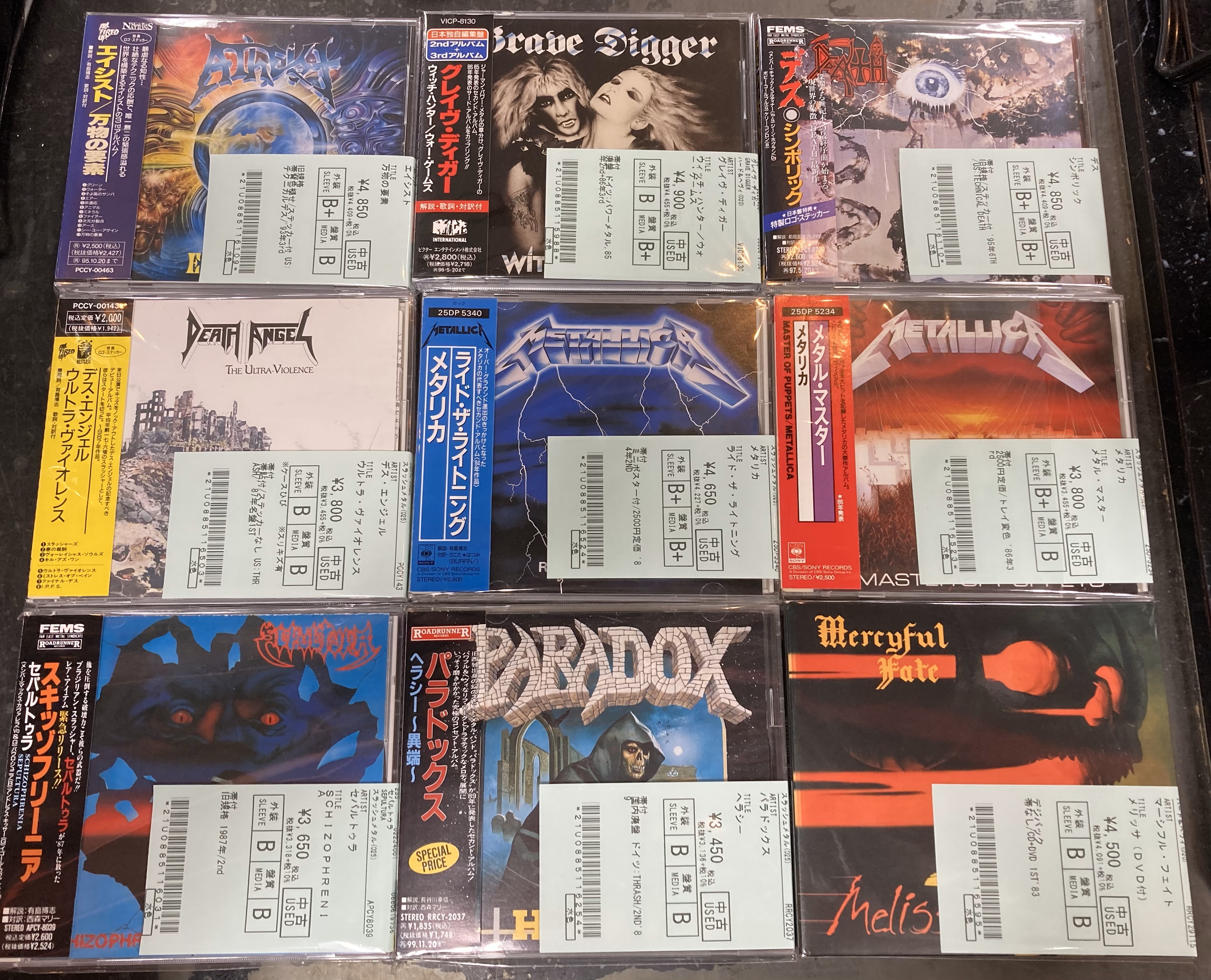 8/13(火)廃盤・レア盤あり！METAL新着中古CD300枚以上放出 