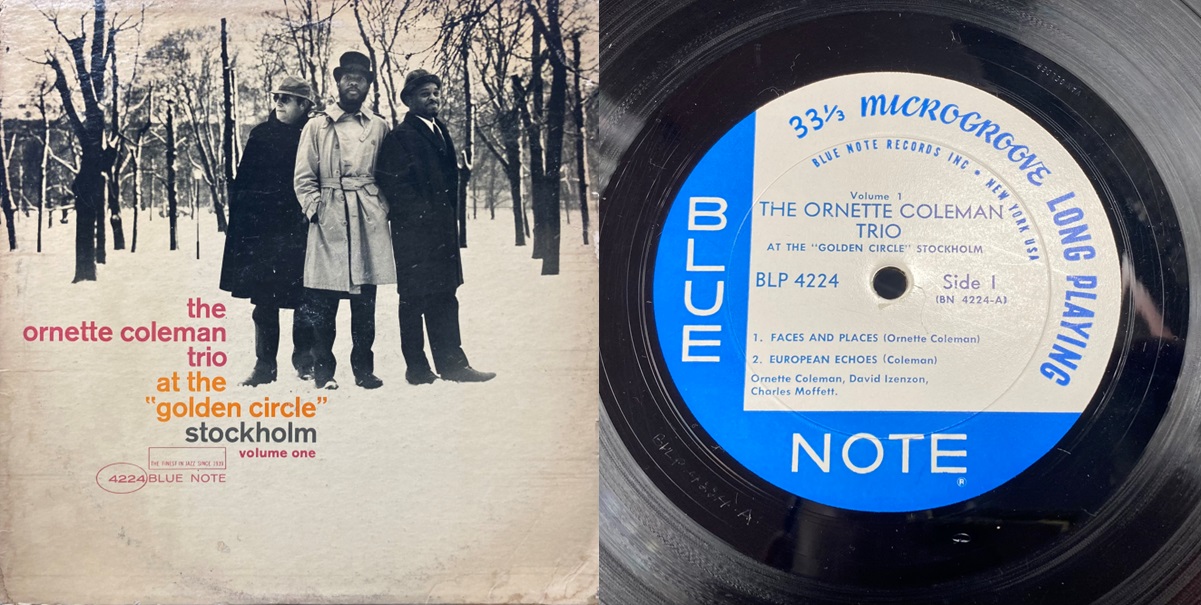 ▽まとめて出品 JAZZ系レコード20枚 McCOY TYNERなど レコード 中古