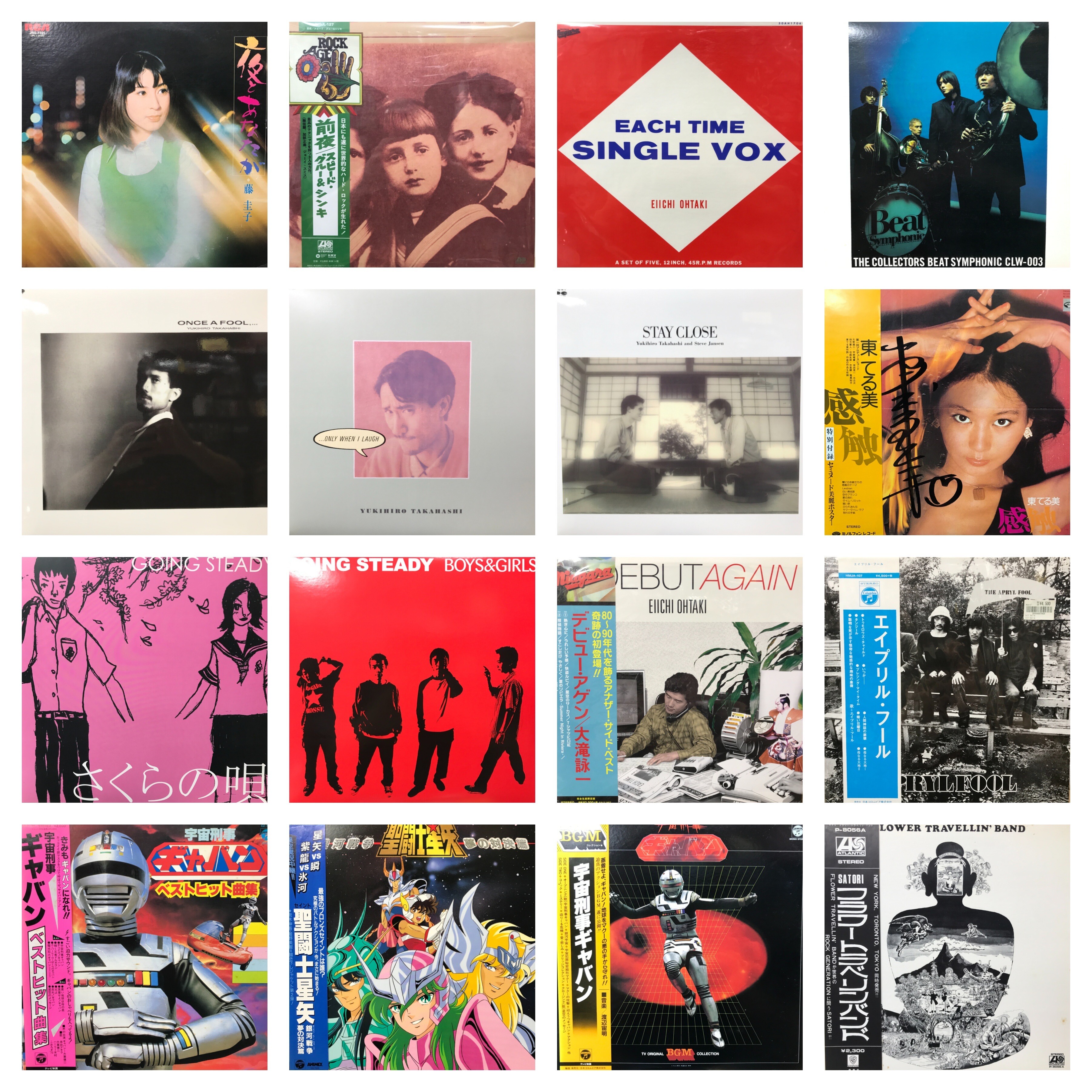 価格公開、オンライン開始！！3/5(日)JAPANESE POPS&ROCK RECORD SALE