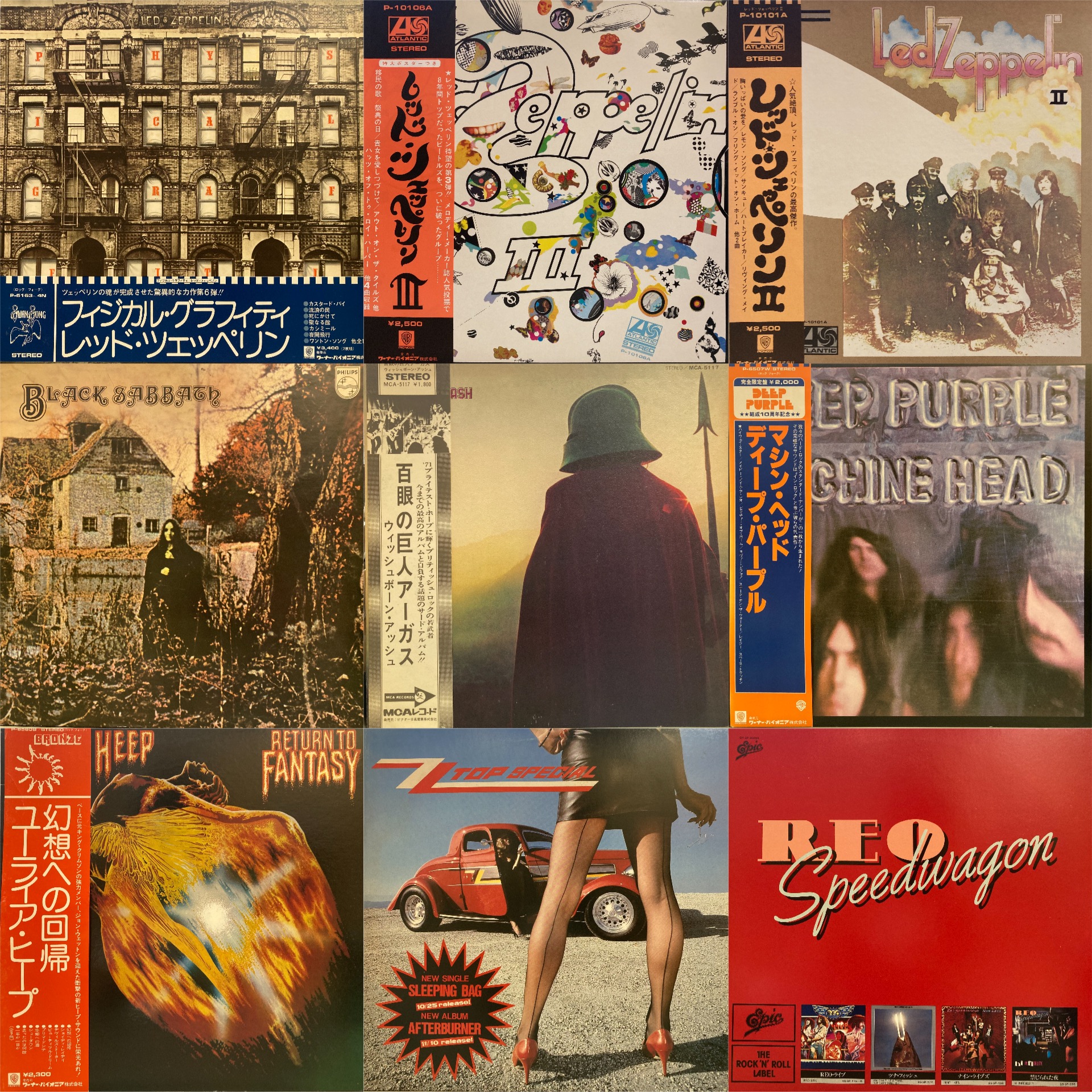 ◇神奈川エリア合同◇ 9/21(土)オンライン出品開始しました!!!9/7(土