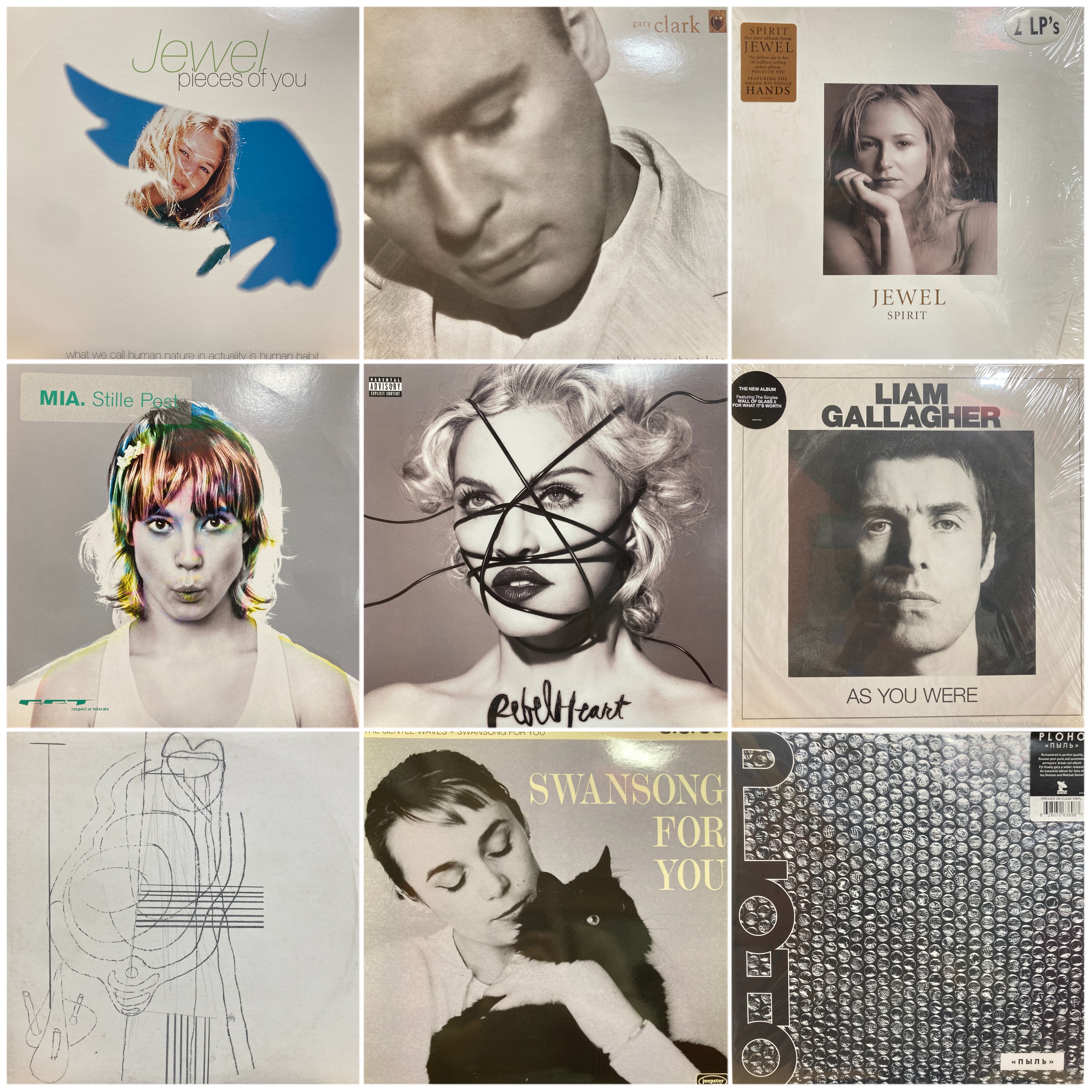オンライン出品致しました！4/20(土)インディ/オルタナ廃盤レコード