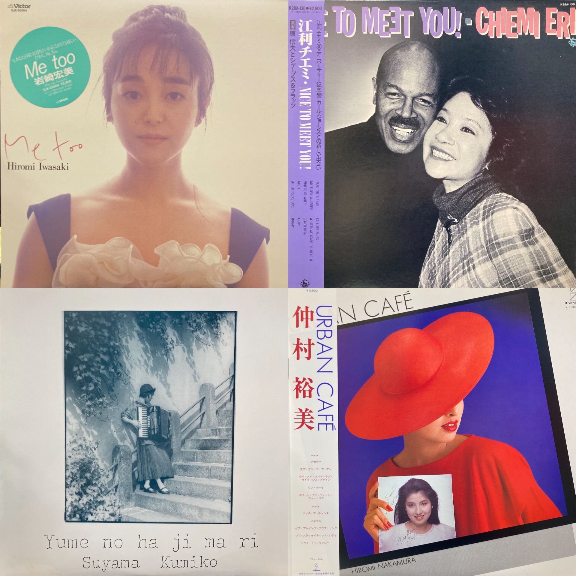 価格公開！！ 2/2(日)JAPANESE POPS&ROCK RECORD SALE