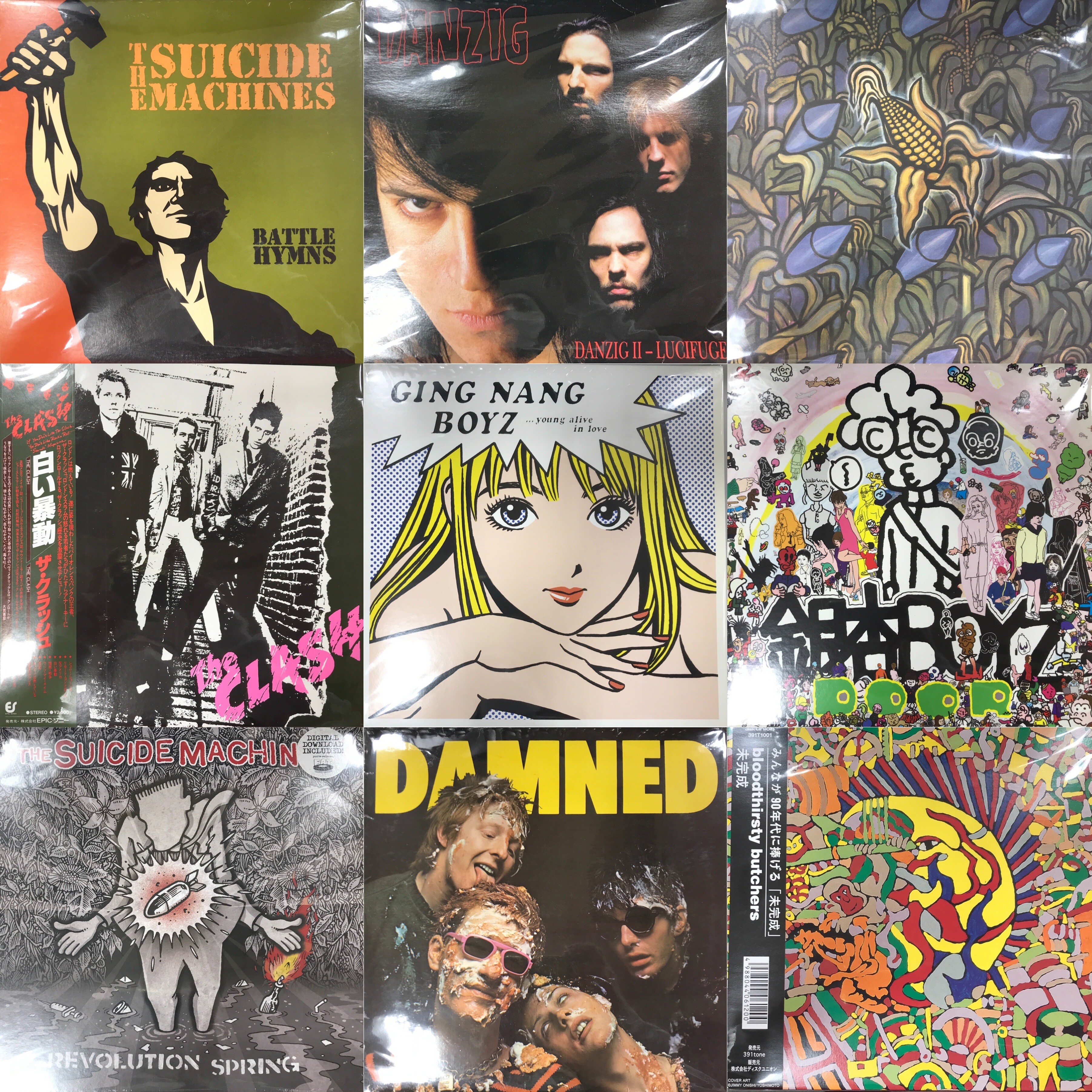 THE CLASH COMBAT ROCK クラッシュ LP 貴重なポスター付き The Clash – Combat Rock – Vinyl (LP, Album, Stereo), 1982