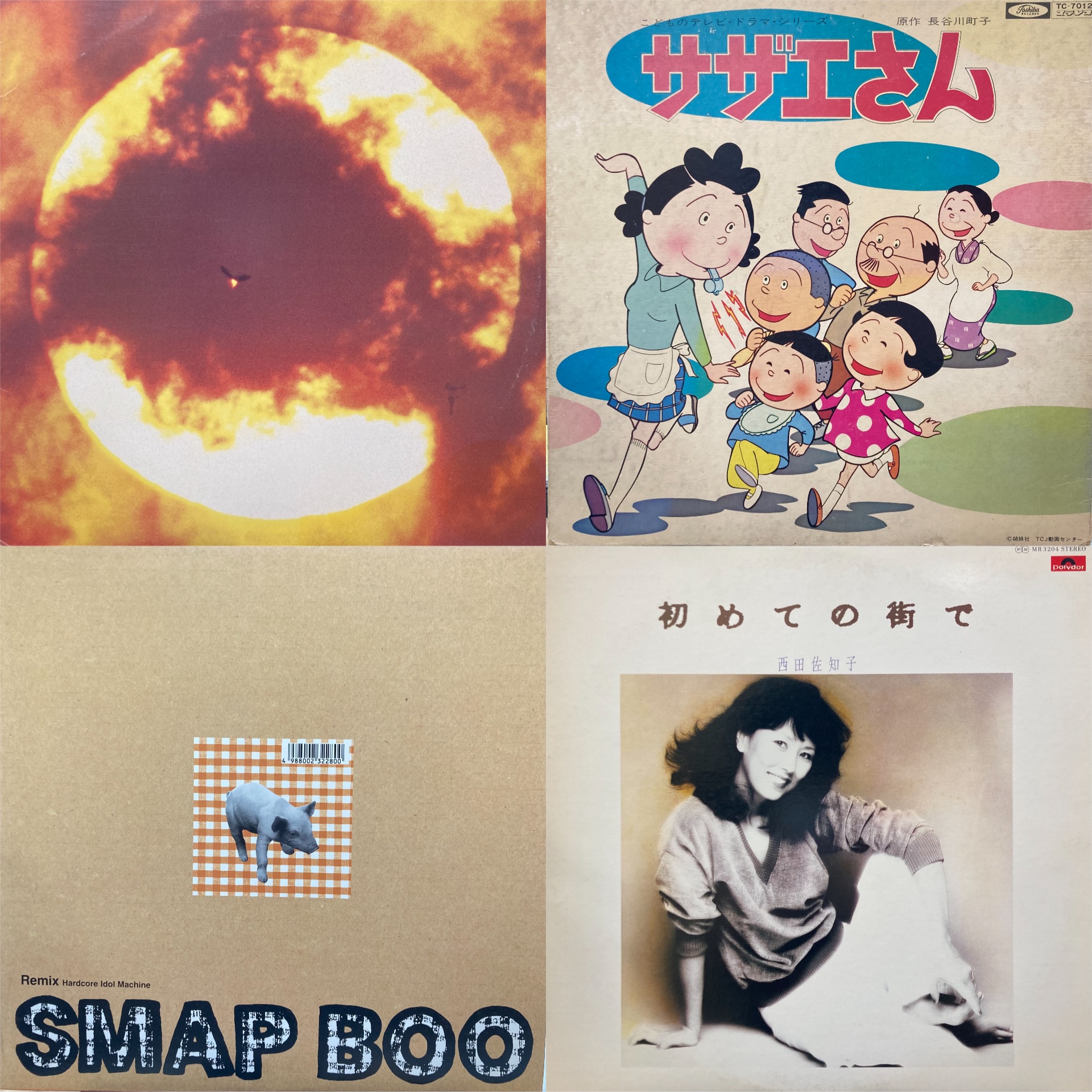 【未開封】ブルース・リー ロストインタビュー プレミアム限定版 管Ｏ７８ 価格公開！！ 2/2(日)JAPANESE POPS&ROCK RECORD SALE