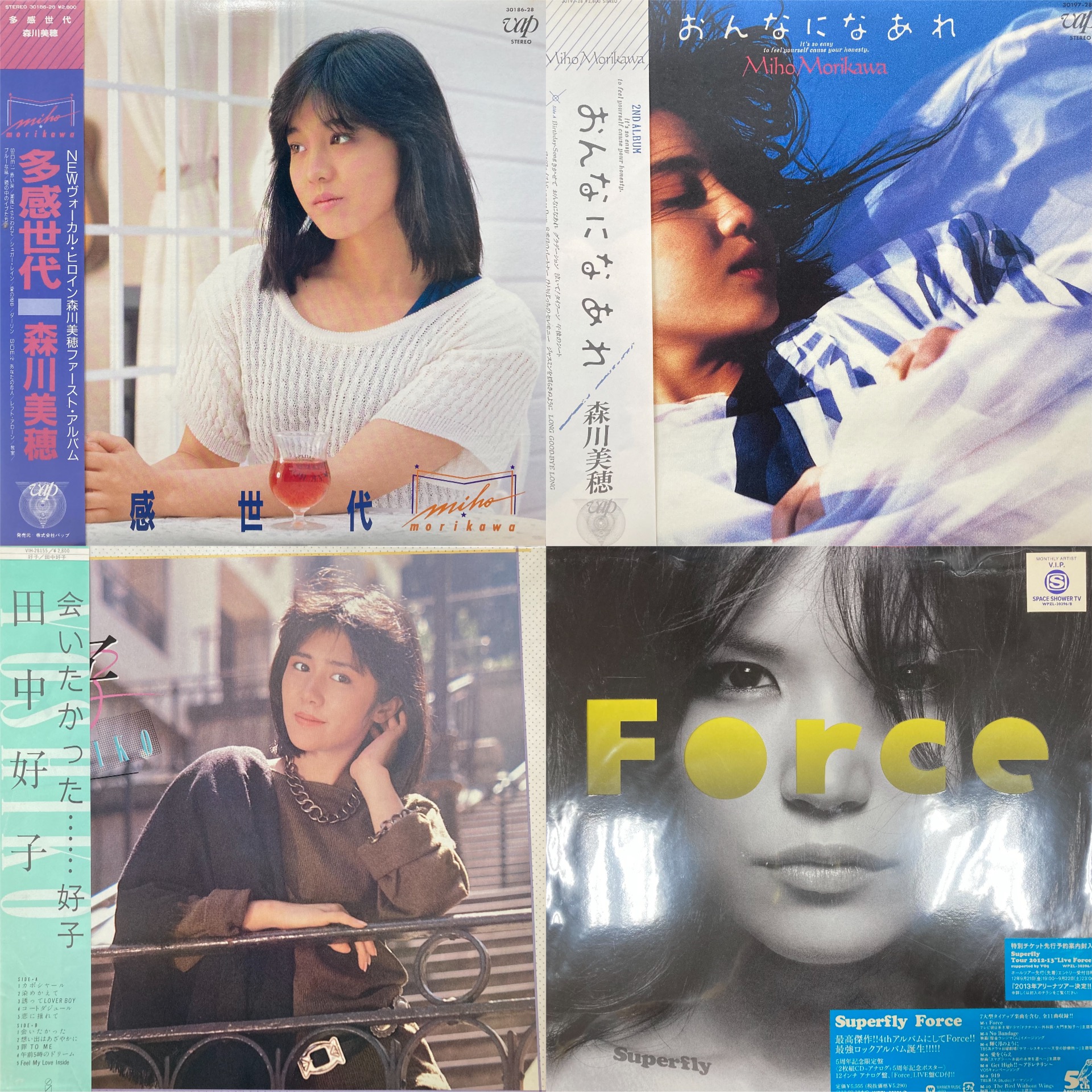 Superfly Force 5周年記念生産限定盤 CD+LIVE盤CD+アナログ盤+