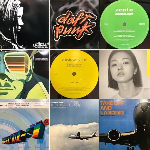 レコードケース込み】 レコード まとめ売り ハウス テクノ DJ ジャンク