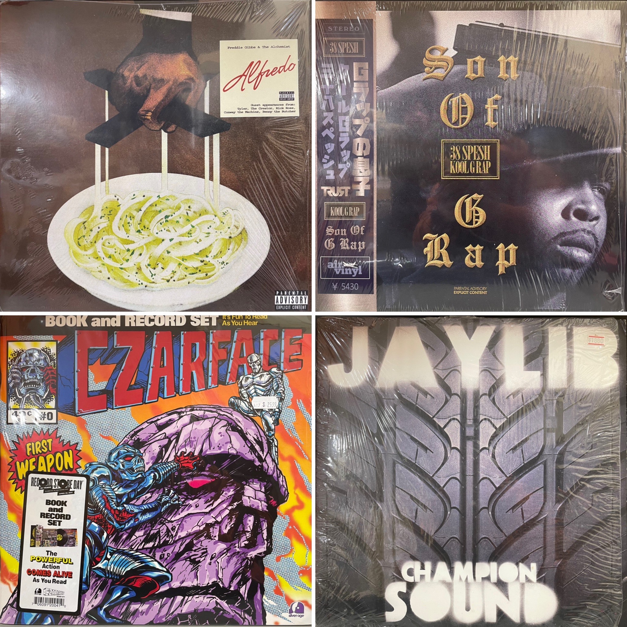 価格入りリスト公開!!□年末廃盤セール2024 12/28(土)HIPHOP R&B 日本