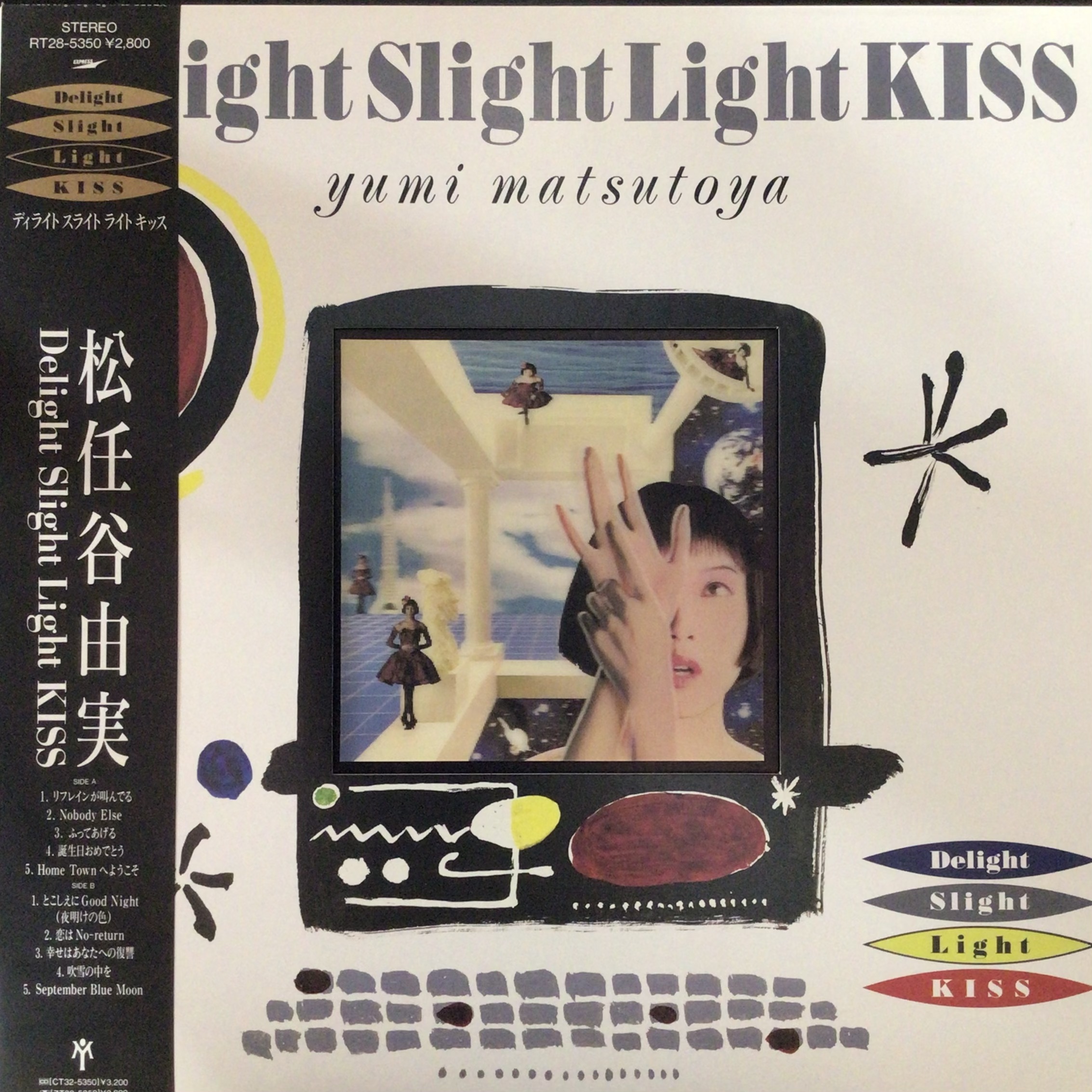 ZONE【中古美品・MD欧州版】 コミックスゾーン う