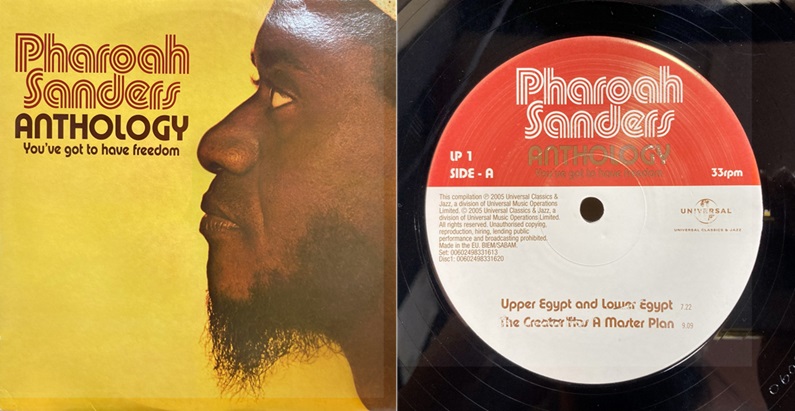 8/24(日)オンライン出品いたしました！！!! 8/9(土)JAZZ USED VINYL