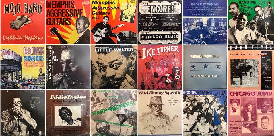 4/9(日)BLUES新着レコード50枚放出！ : ディスクユニオン町田店