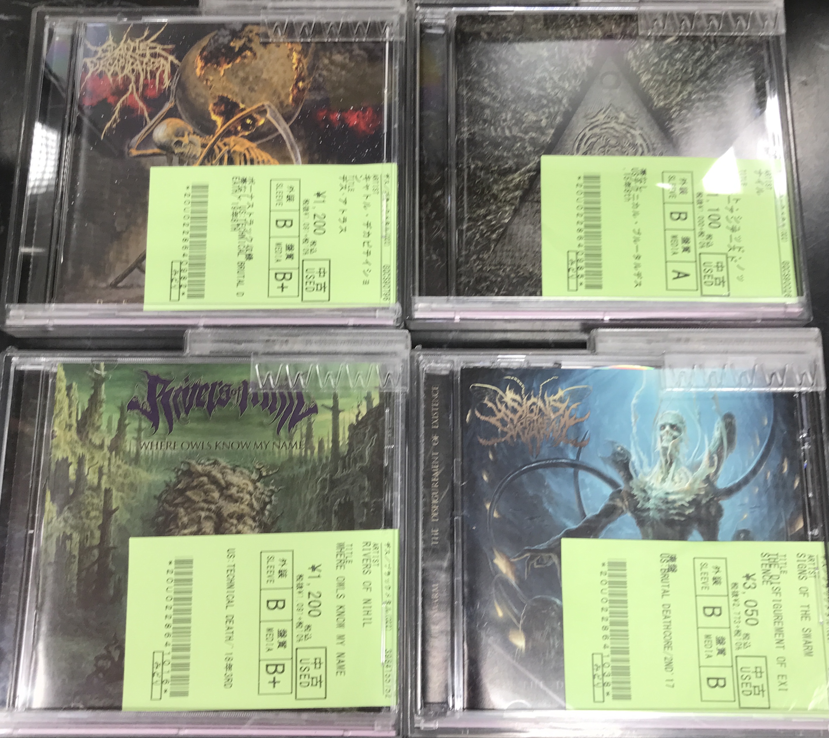デス/ブラックメタル多めにMETAL CD約40点中古入荷!! ディスク デス/ブラックメタル多めにMETAL CD約40点中古入荷!! ディスク