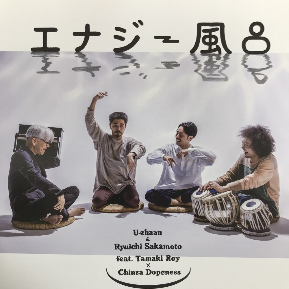 オンライン出品しました！【価格入リスト更新】12/17(日)中古7