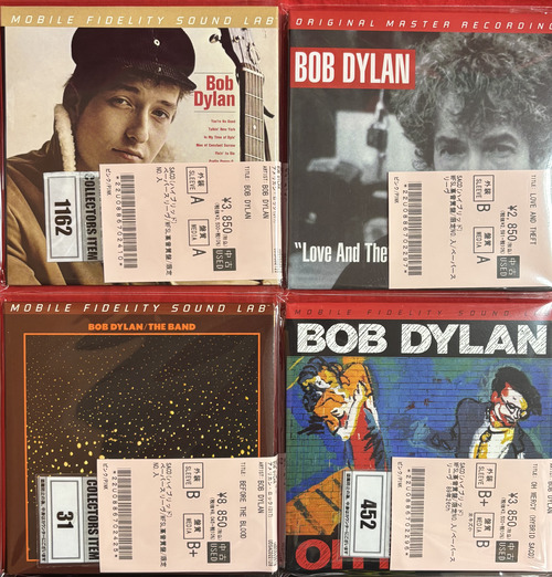 オンライン出品しました！5/21(木)SACD & GOLD CD 150枚放出