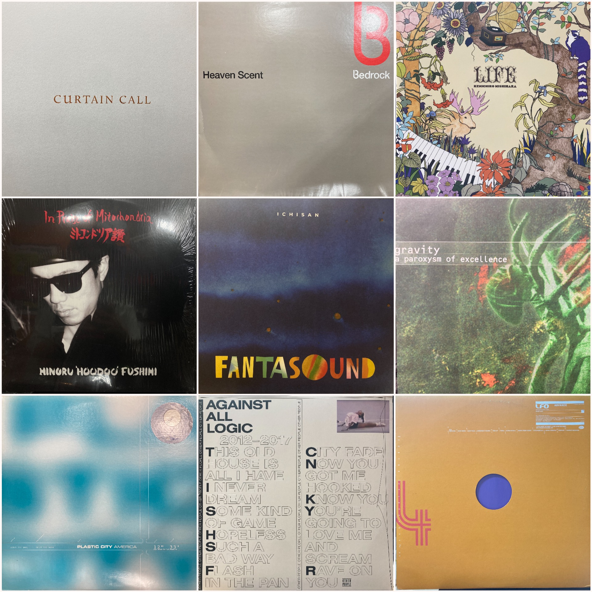 オンライン出品！7/26(日)テクノ・ハウス・エレクトロニカ 中古