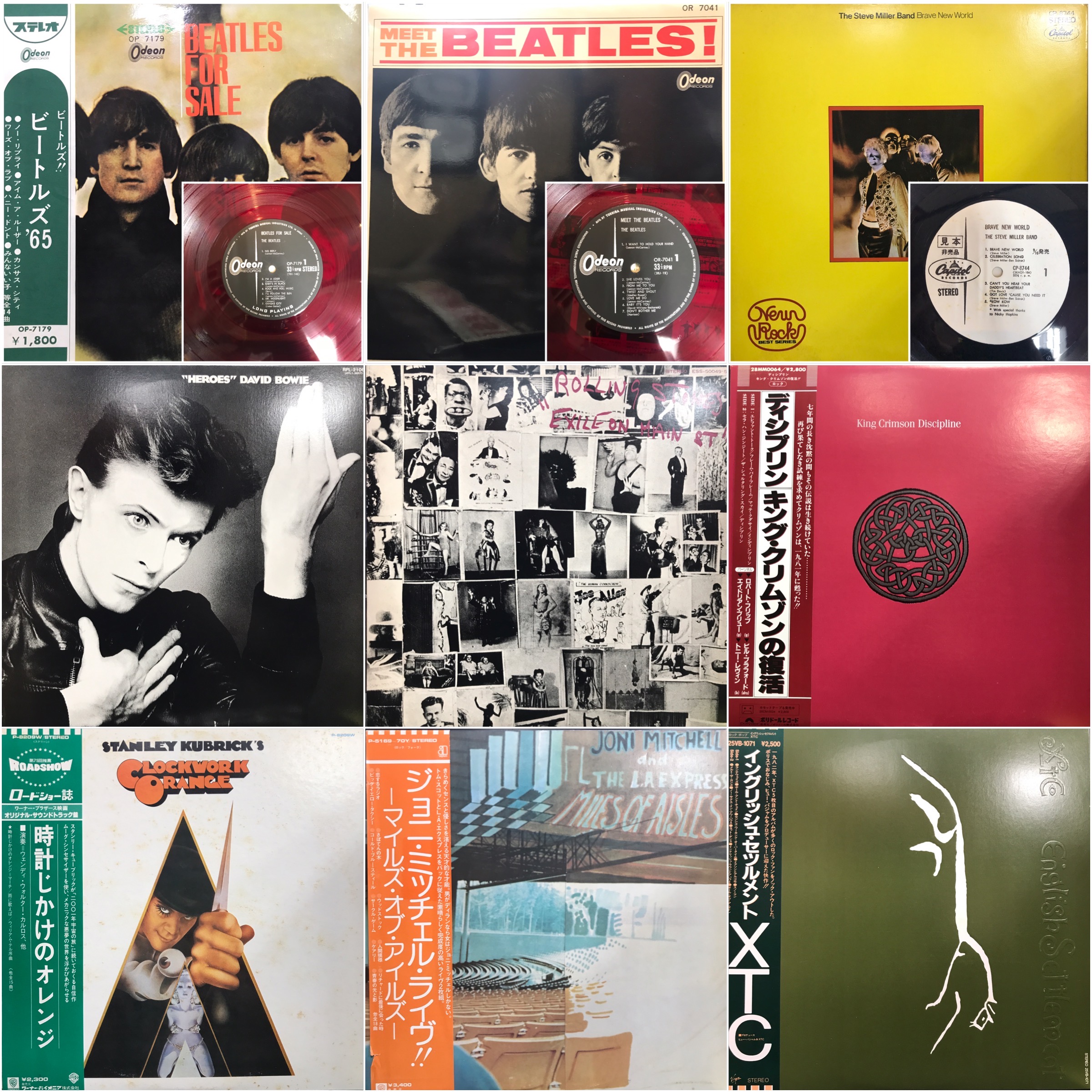 3/2(土)ROCK国内盤レコードセール!! : ディスクユニオン町田店 3/2(土)ROCK国内盤レコードセール!! : ディスクユニオン町田店