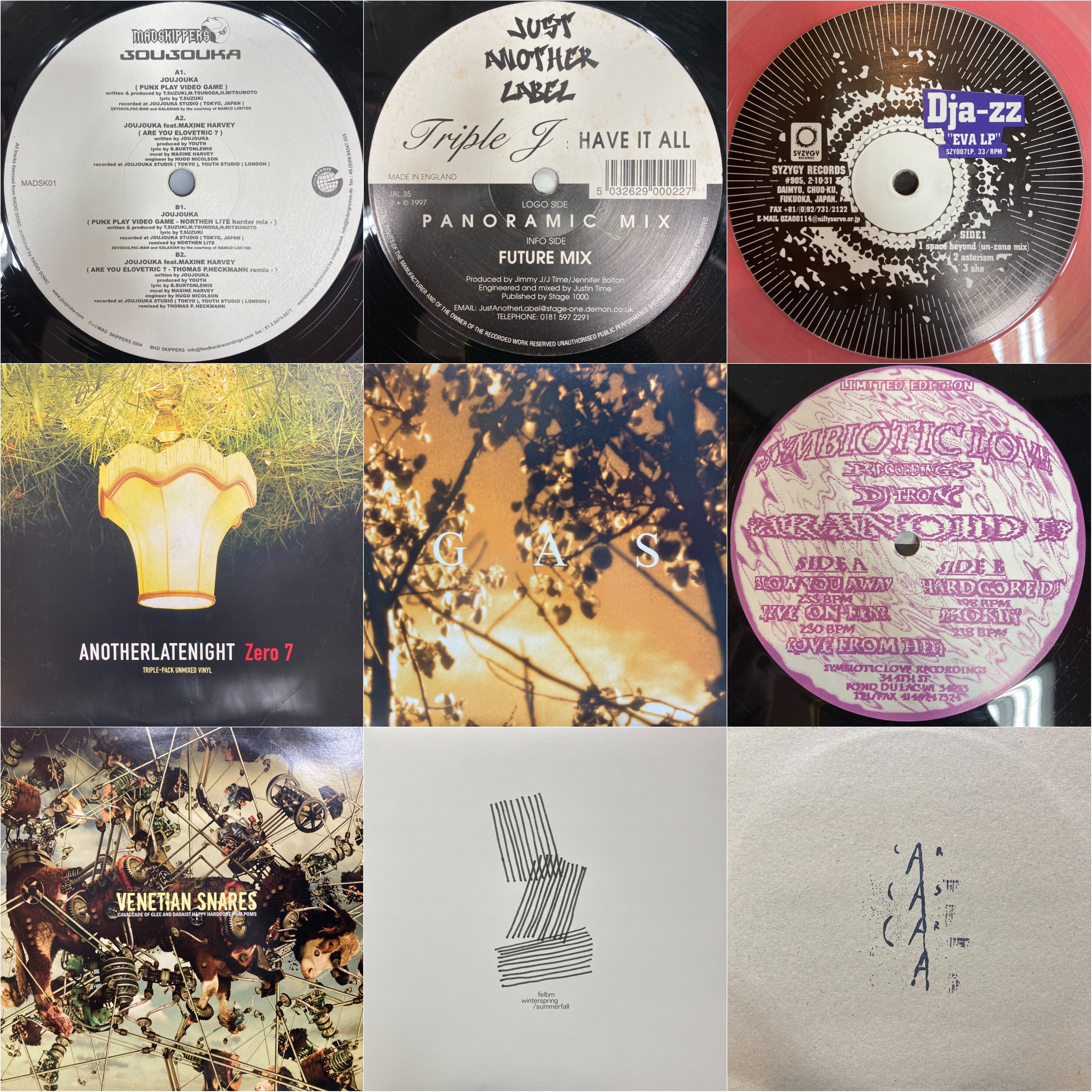 9/28(日)テクノ・ハウス・エレクトロニカ 中古レコードセール