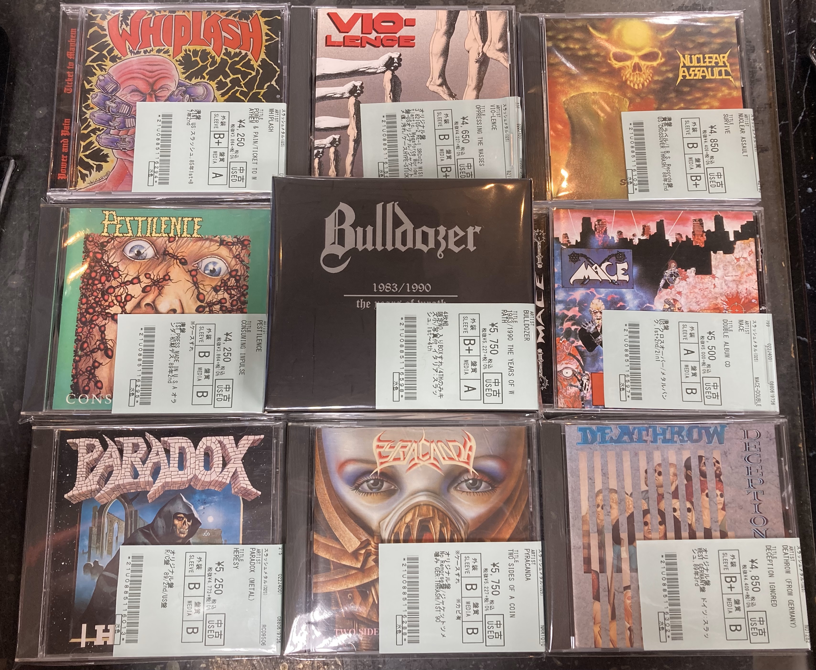 8/13(火)廃盤・レア盤あり！METAL新着中古CD300枚以上放出 